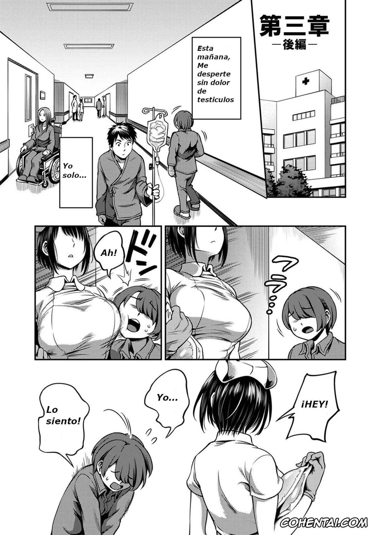 Revistas porno, COMIC Ananga Ranga porno, Sakusei Byoutou ~Seikaku Saiaku no Nurse shika Inai Byouin de Shasei Kanri Seikatsu~ Dai San Shou Kouhen (COMIC Ananga Ranga Vol. 82), pagina 2