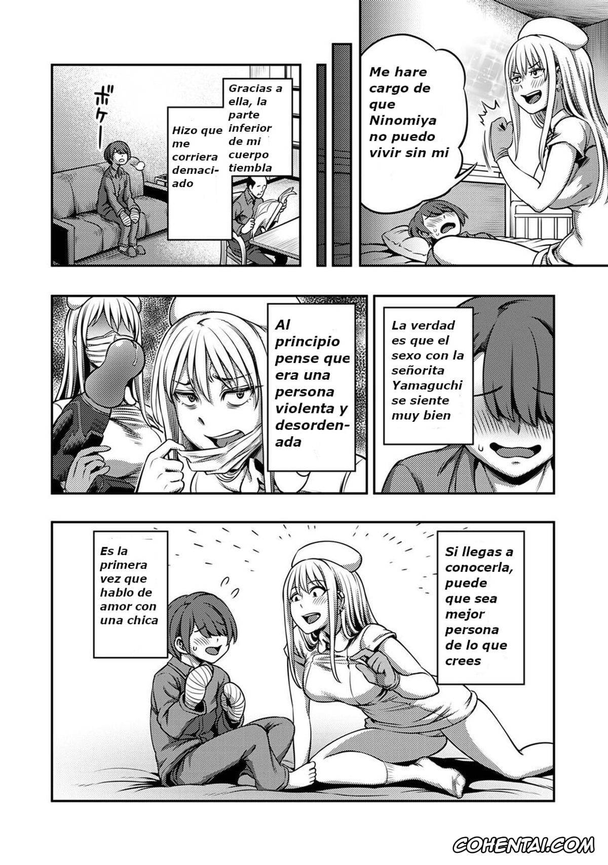 Revistas porno, COMIC Ananga Ranga porno, Sakusei Byoutou ~Seikaku Saiaku no Nurse shika Inai Byouin de Shasei Kanri Seikatsu~ Dai San Shou Kouhen (COMIC Ananga Ranga Vol. 82), pagina 5