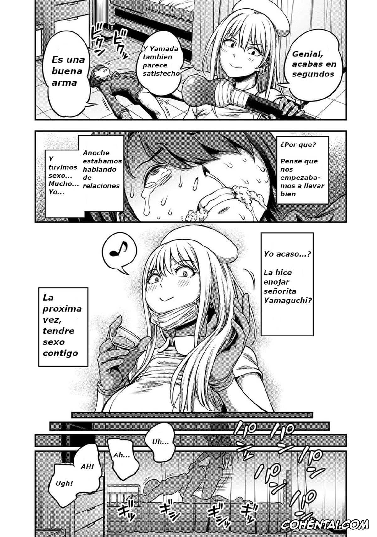 Revistas hentai, COMIC Ananga Ranga hentai, Sakusei Byoutou ~Seikaku Saiaku no Nurse shika Inai Byouin de Shasei Kanri Seikatsu~ Dai San Shou Kouhen (COMIC Ananga Ranga Vol. 82), pagina 12