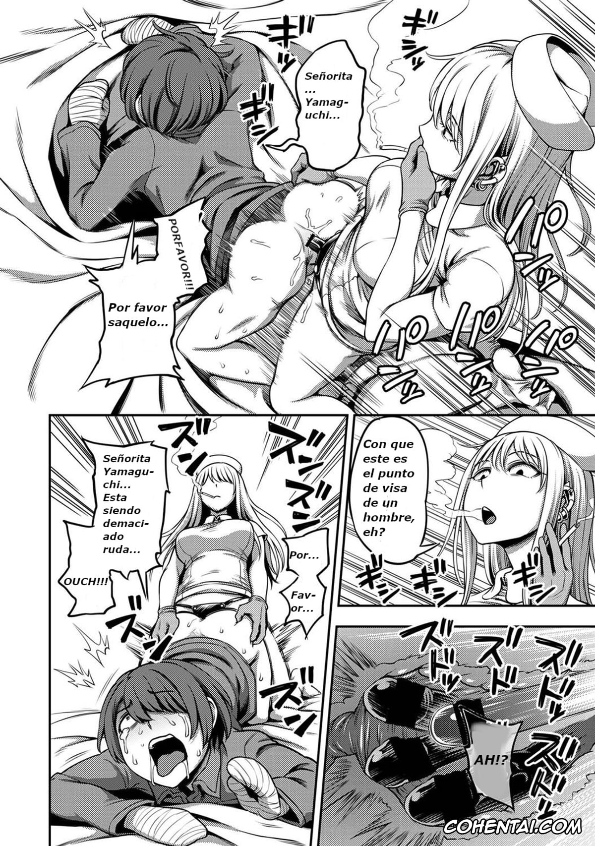 Revistas xxx, COMIC Ananga Ranga xxx, Sakusei Byoutou ~Seikaku Saiaku no Nurse shika Inai Byouin de Shasei Kanri Seikatsu~ Dai San Shou Kouhen (COMIC Ananga Ranga Vol. 82), pagina 13