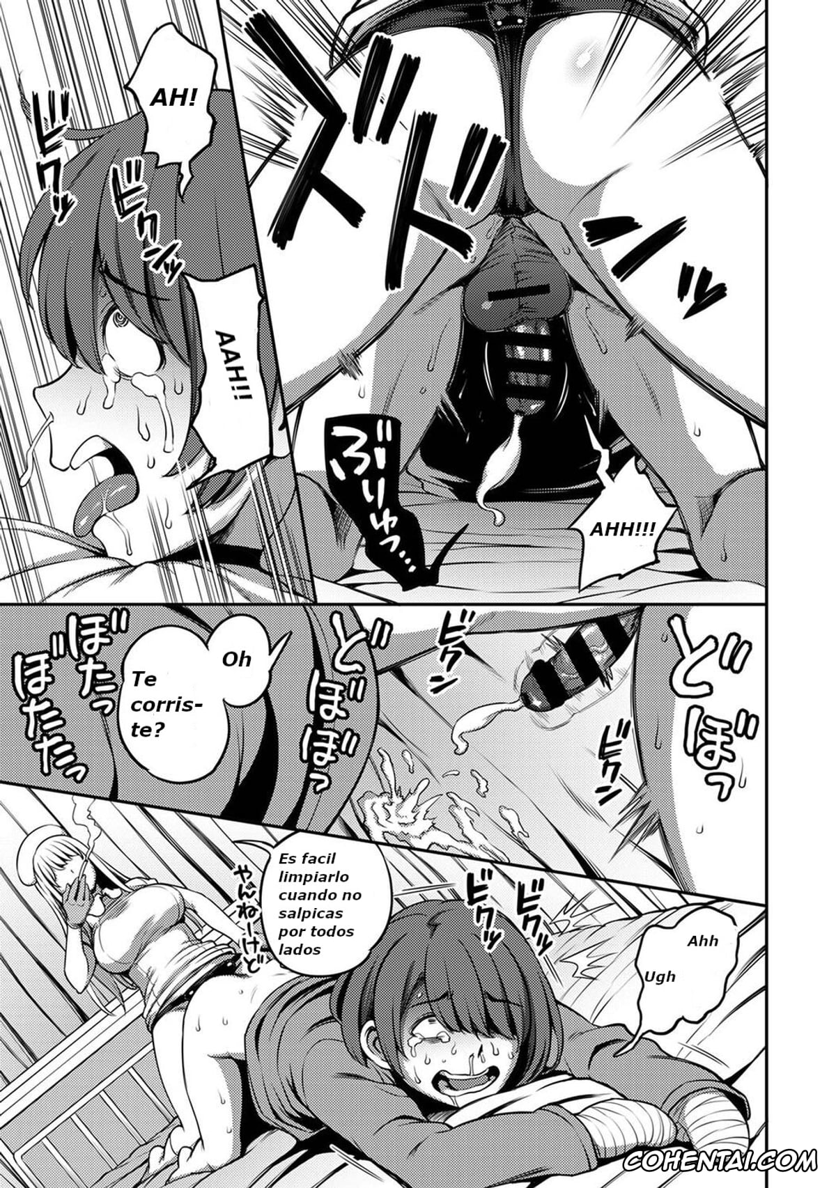 Revistas porno, COMIC Ananga Ranga porno, Sakusei Byoutou ~Seikaku Saiaku no Nurse shika Inai Byouin de Shasei Kanri Seikatsu~ Dai San Shou Kouhen (COMIC Ananga Ranga Vol. 82), pagina 14
