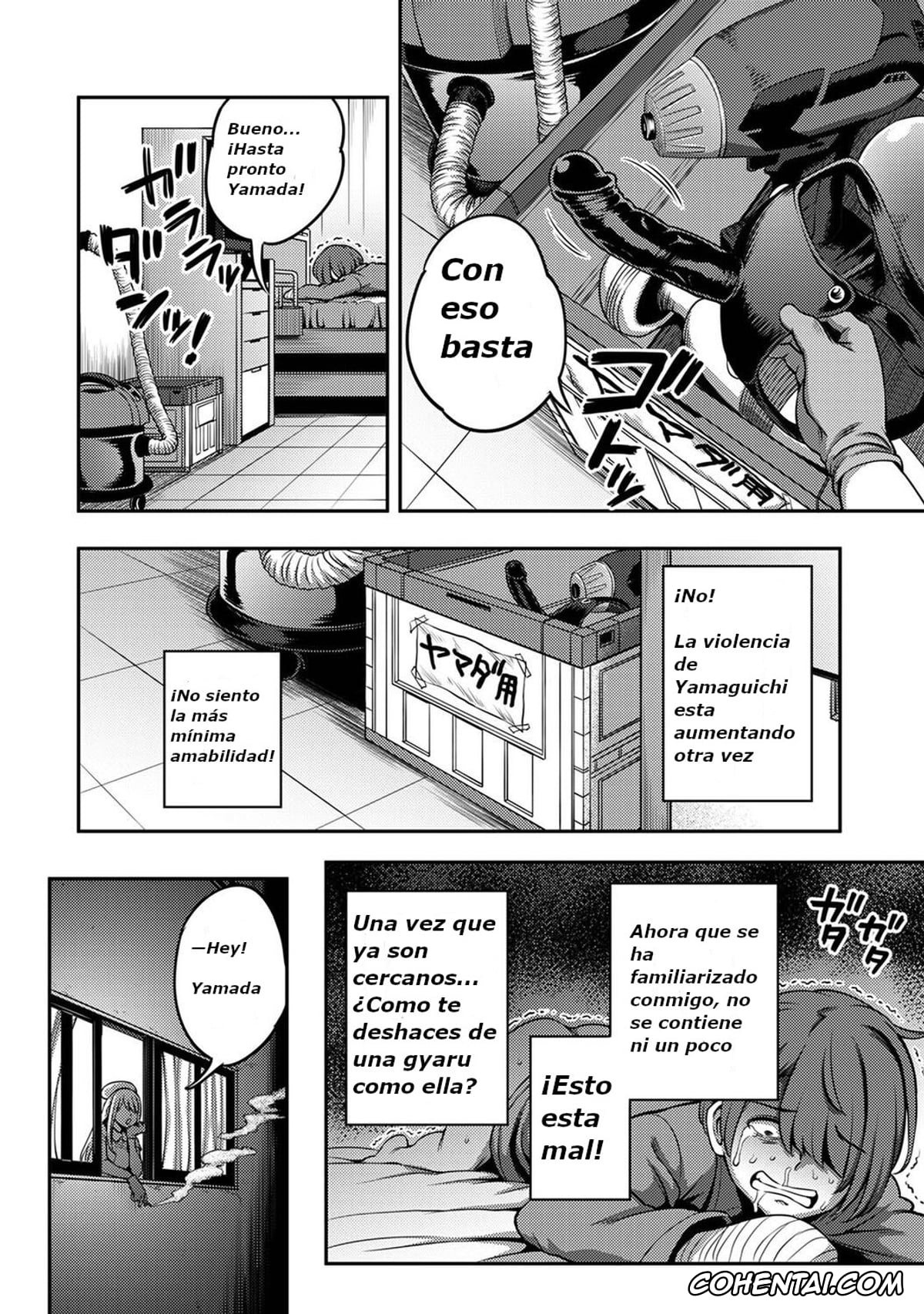 Revistas hentai, COMIC Ananga Ranga hentai, Sakusei Byoutou ~Seikaku Saiaku no Nurse shika Inai Byouin de Shasei Kanri Seikatsu~ Dai San Shou Kouhen (COMIC Ananga Ranga Vol. 82), pagina 15