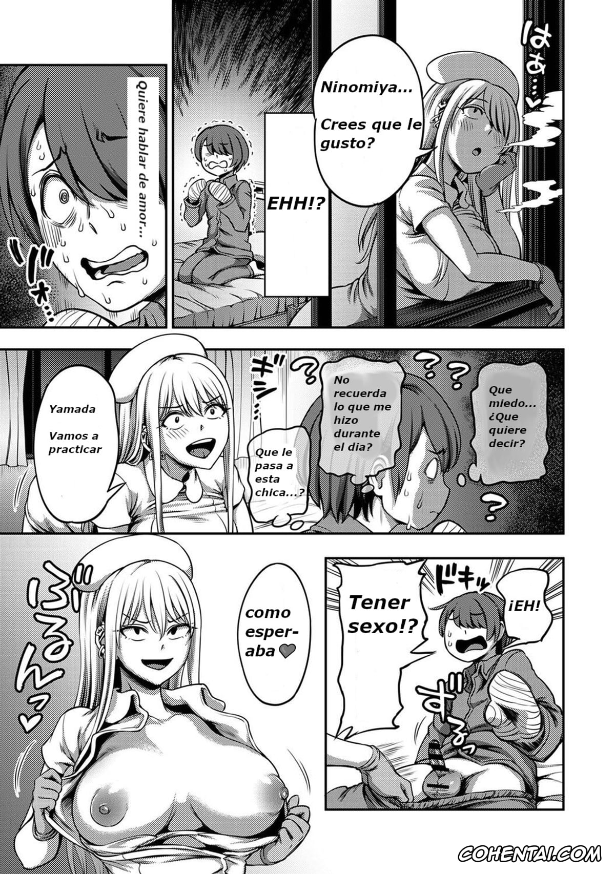 Revistas xxx, COMIC Ananga Ranga xxx, Sakusei Byoutou ~Seikaku Saiaku no Nurse shika Inai Byouin de Shasei Kanri Seikatsu~ Dai San Shou Kouhen (COMIC Ananga Ranga Vol. 82), pagina 16