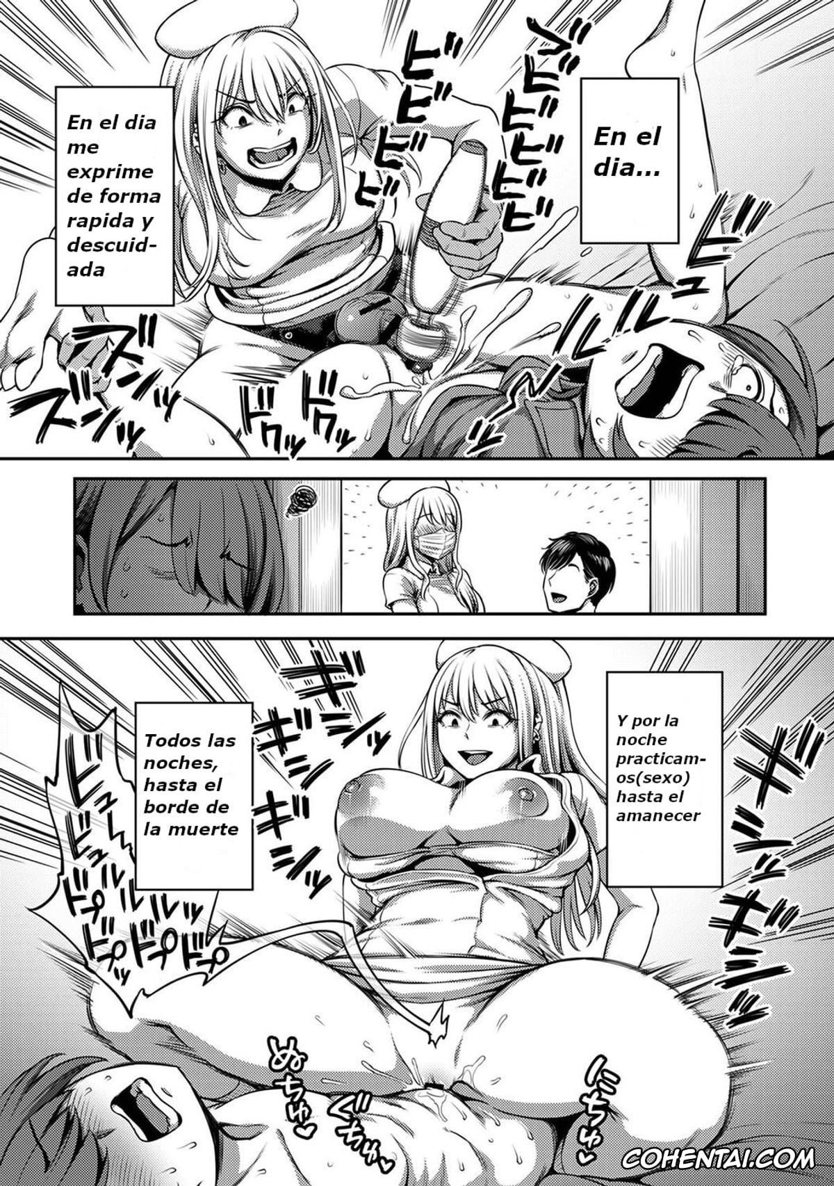 Revistas hentai, COMIC Ananga Ranga hentai, Sakusei Byoutou ~Seikaku Saiaku no Nurse shika Inai Byouin de Shasei Kanri Seikatsu~ Dai San Shou Kouhen (COMIC Ananga Ranga Vol. 82), pagina 18