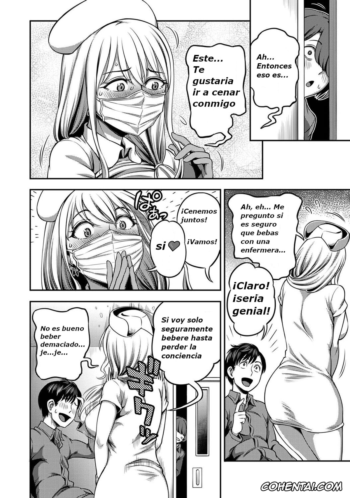 Revistas hentai, COMIC Ananga Ranga hentai, Sakusei Byoutou ~Seikaku Saiaku no Nurse shika Inai Byouin de Shasei Kanri Seikatsu~ Dai San Shou Kouhen (COMIC Ananga Ranga Vol. 82), pagina 21