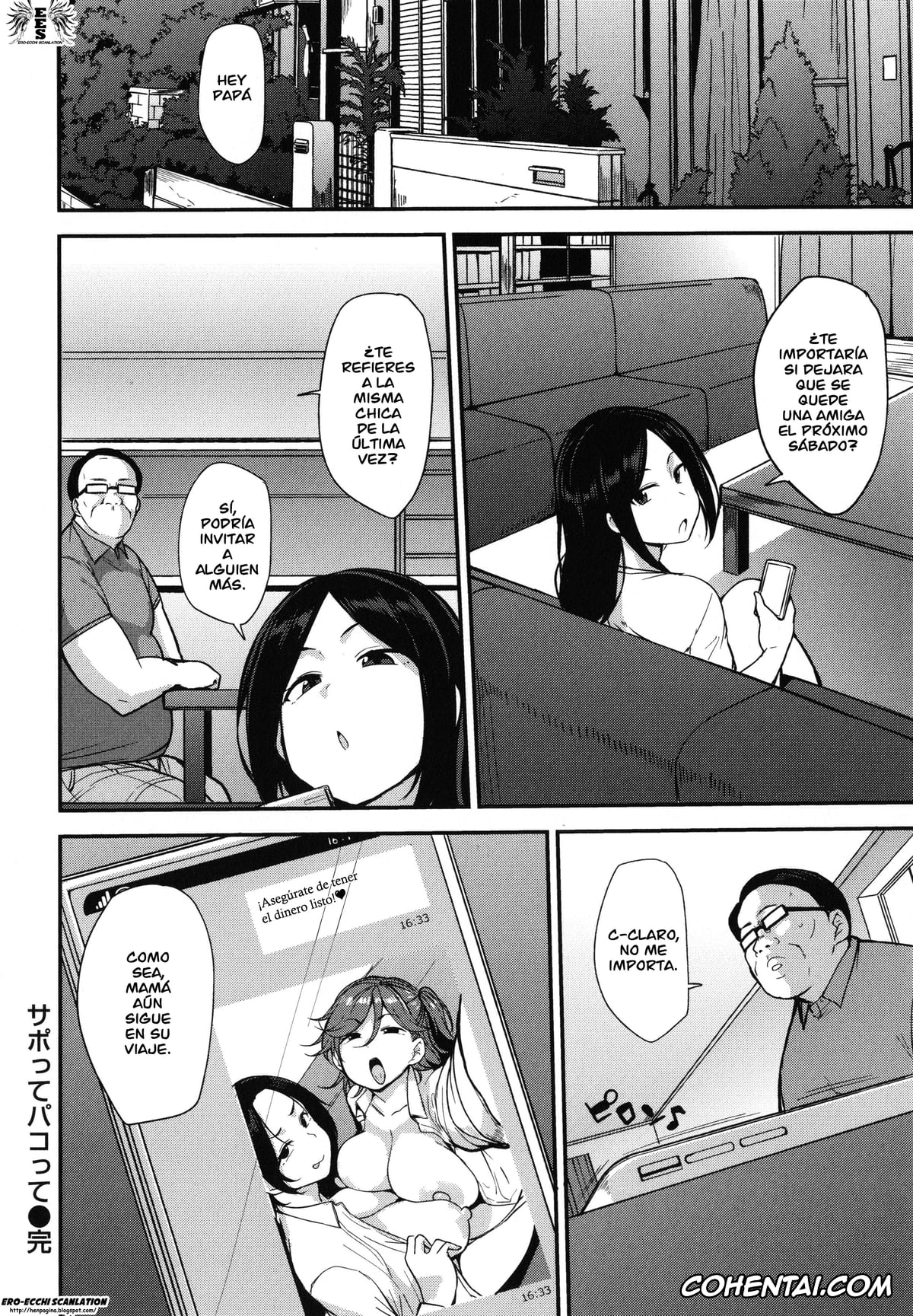 Original porno, Mesu Kui Nikuirojuu no You ni Hamerarete, pagina 23
