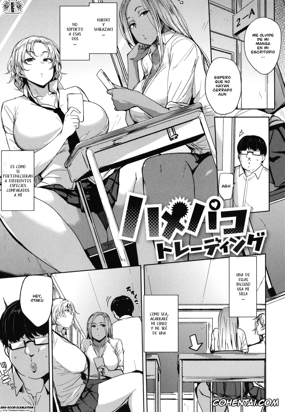 Original hentai, Mesu Kui Nikuirojuu no You ni Hamerarete, pagina 24