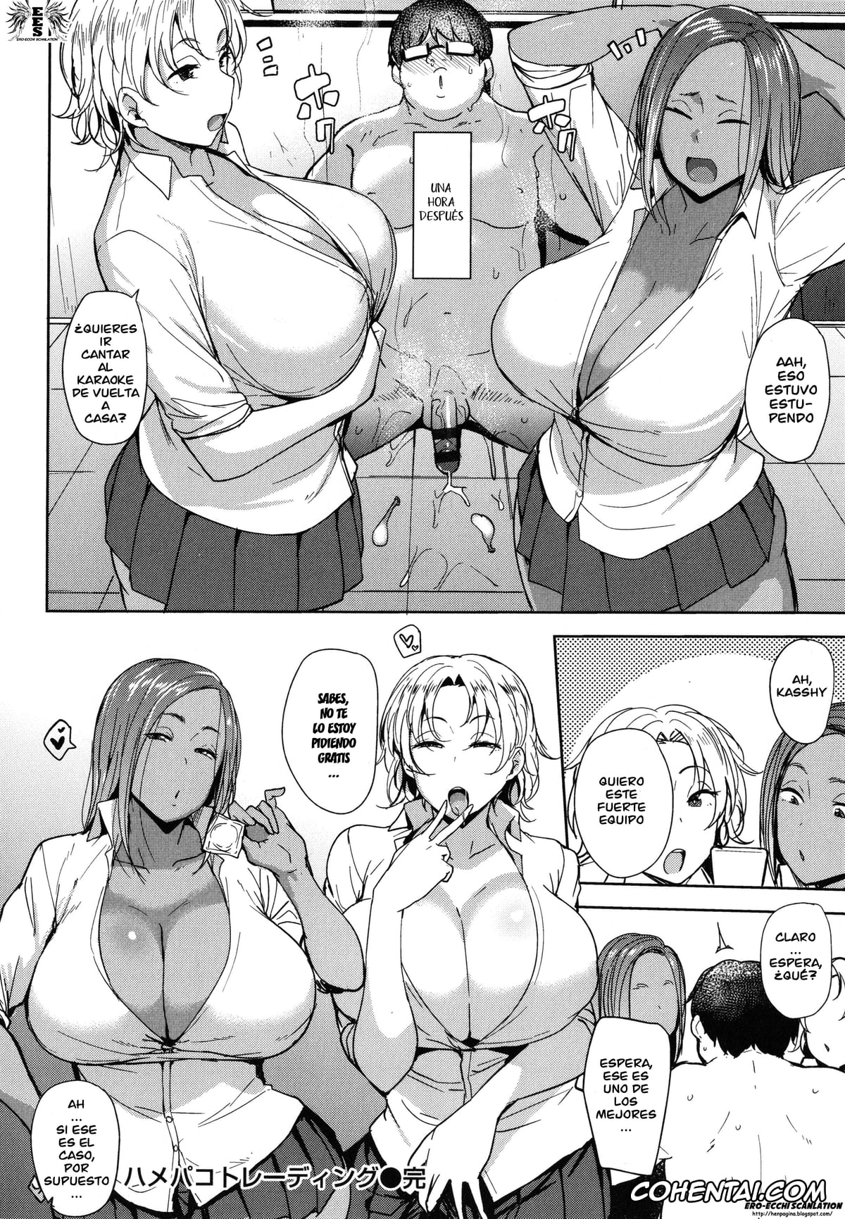 Original porno, Mesu Kui Nikuirojuu no You ni Hamerarete, pagina 47