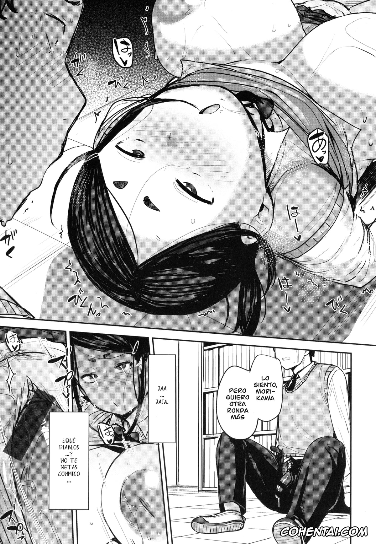 Original xxx, Mesu Kui Nikuirojuu no You ni Hamerarete, pagina 118