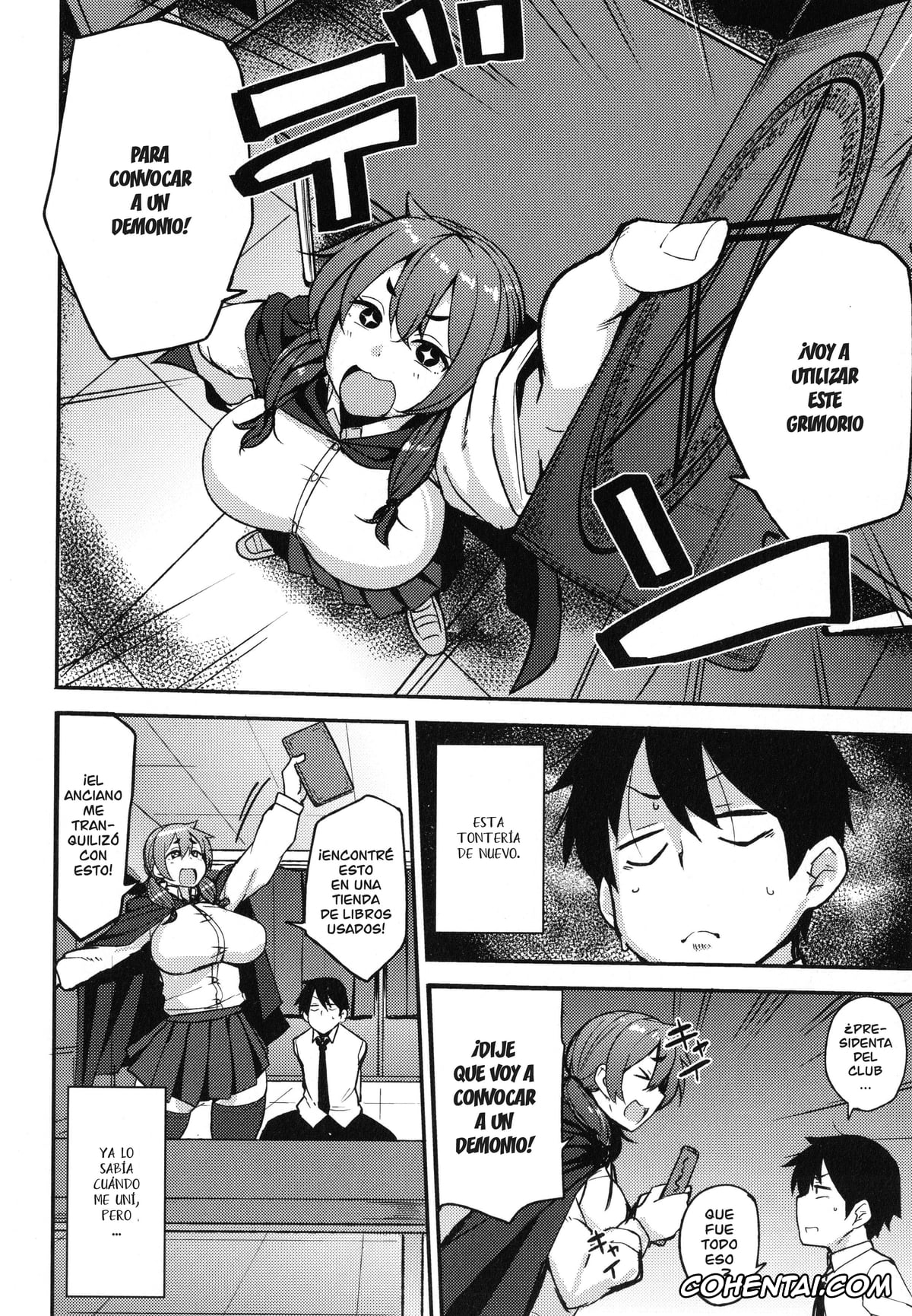 Original xxx, Mesu Kui Nikuirojuu no You ni Hamerarete, pagina 121