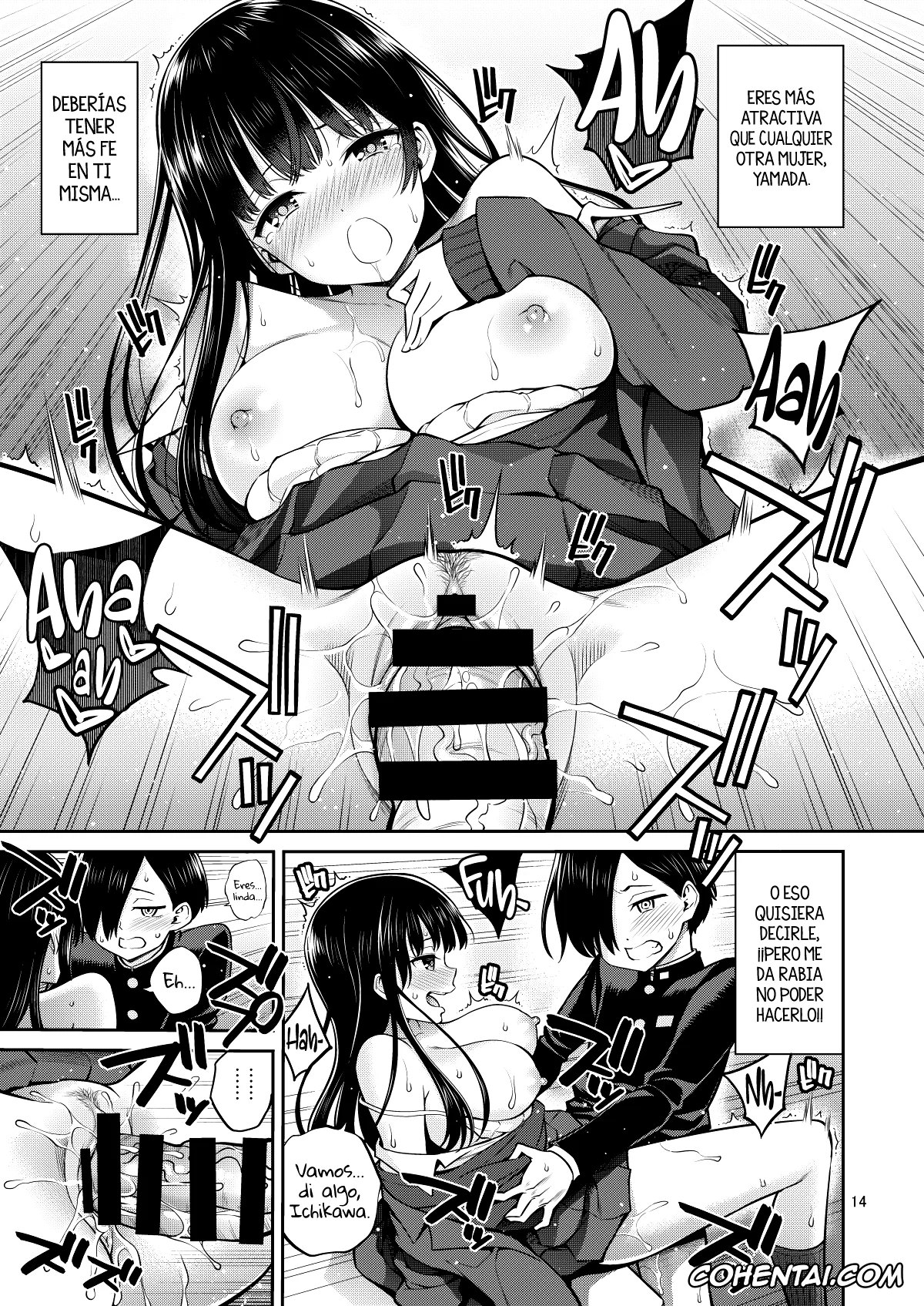 Boku no Kokoro no Yabai Yatsu xxx, Anna Yamada xxx, Kyoutarou Ichikawa xxx, Boku no Kokoro no Eroi Yatsu – THE DIRTY IN MY HEART. (Boku no Kokoro no Yabai Yatsu), pagina 16