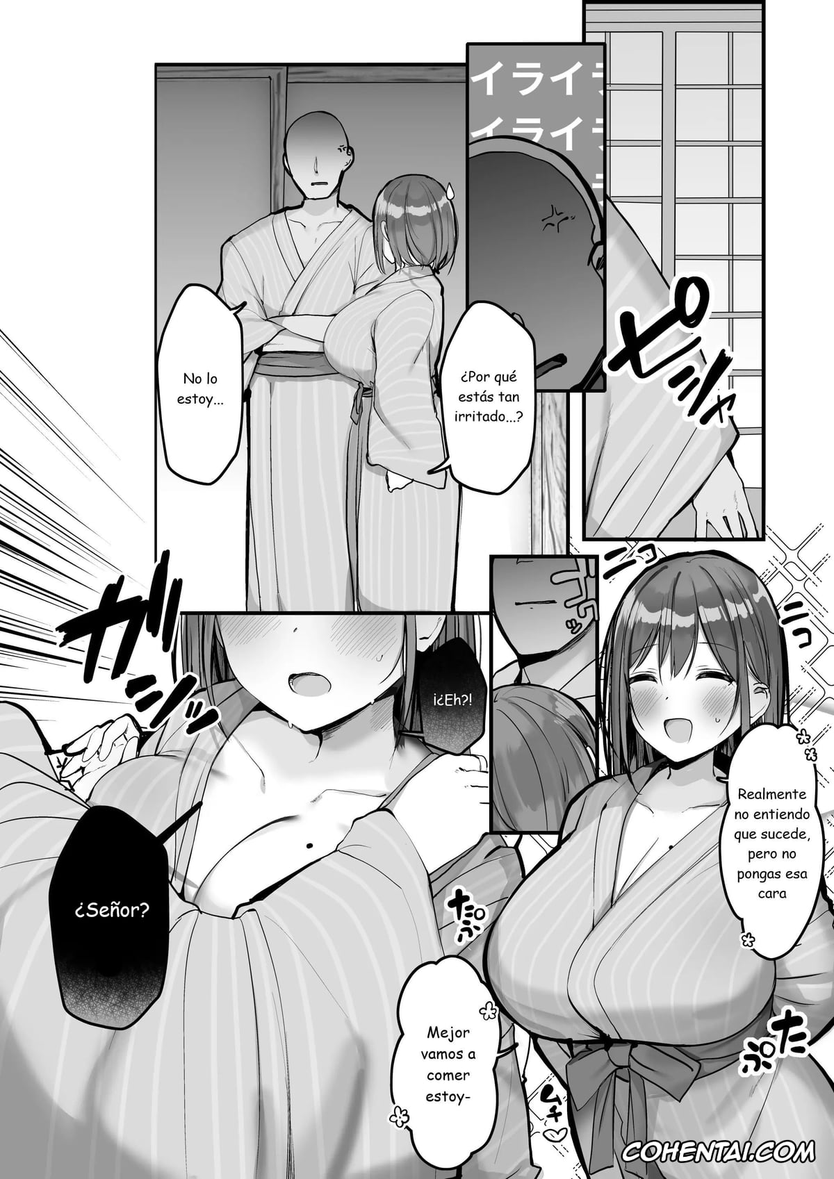 Original porno, Chotto dake, kyuukei Shinai…?» Dekachichi Manga ~Nakadashi Dopyu Dopyu Tanetsuke Ryokou~, pagina 8