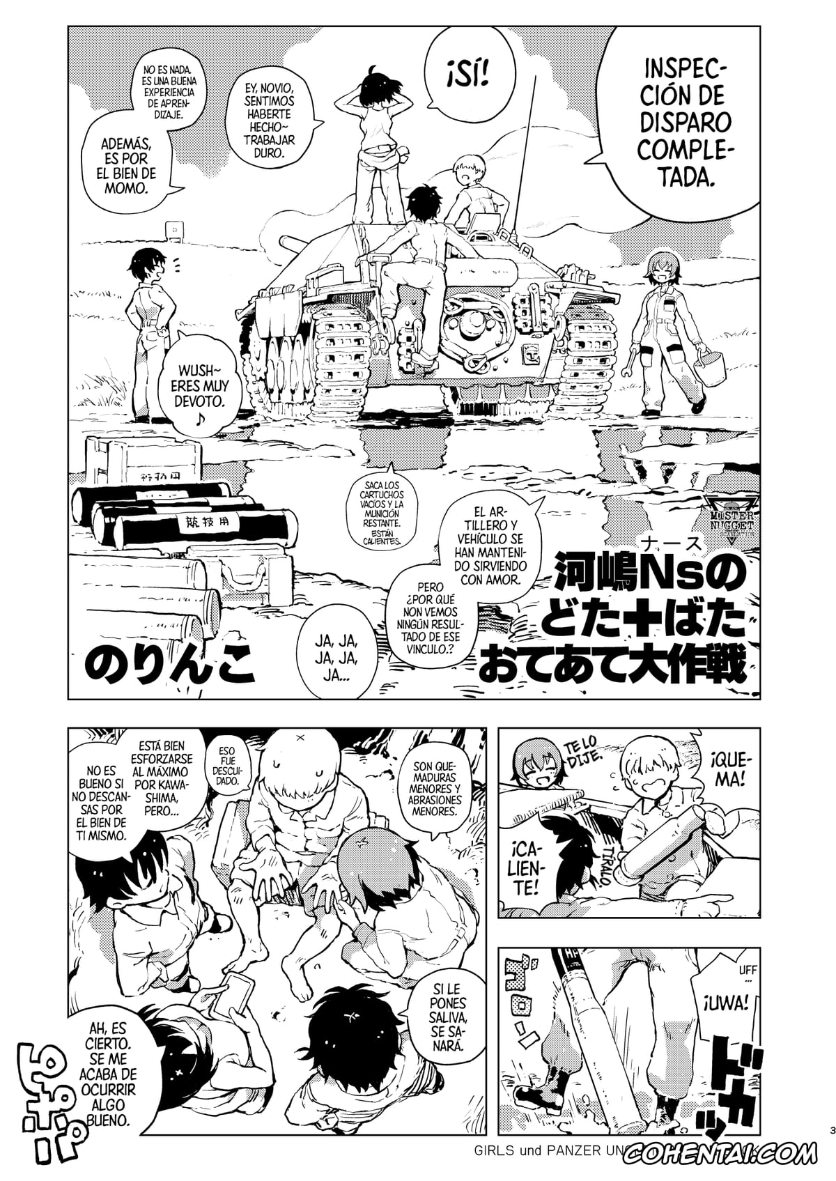 Girls und Panzer xxx, Momo Kawashima xxx, Kawashima Nurse no Dotabata Oteate Daisakusen! (Girls und Panzer), pagina 4