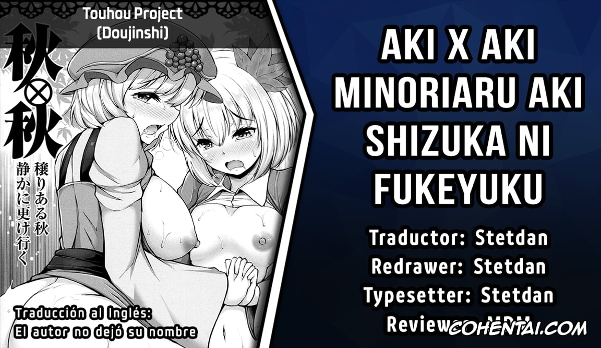 Touhou Project porno, Minoriko Aki porno, Shizuha Aki porno, Aki x Aki Minoriaru Aki Shizuka ni Fukeyuku (Touhou Project), pagina 2