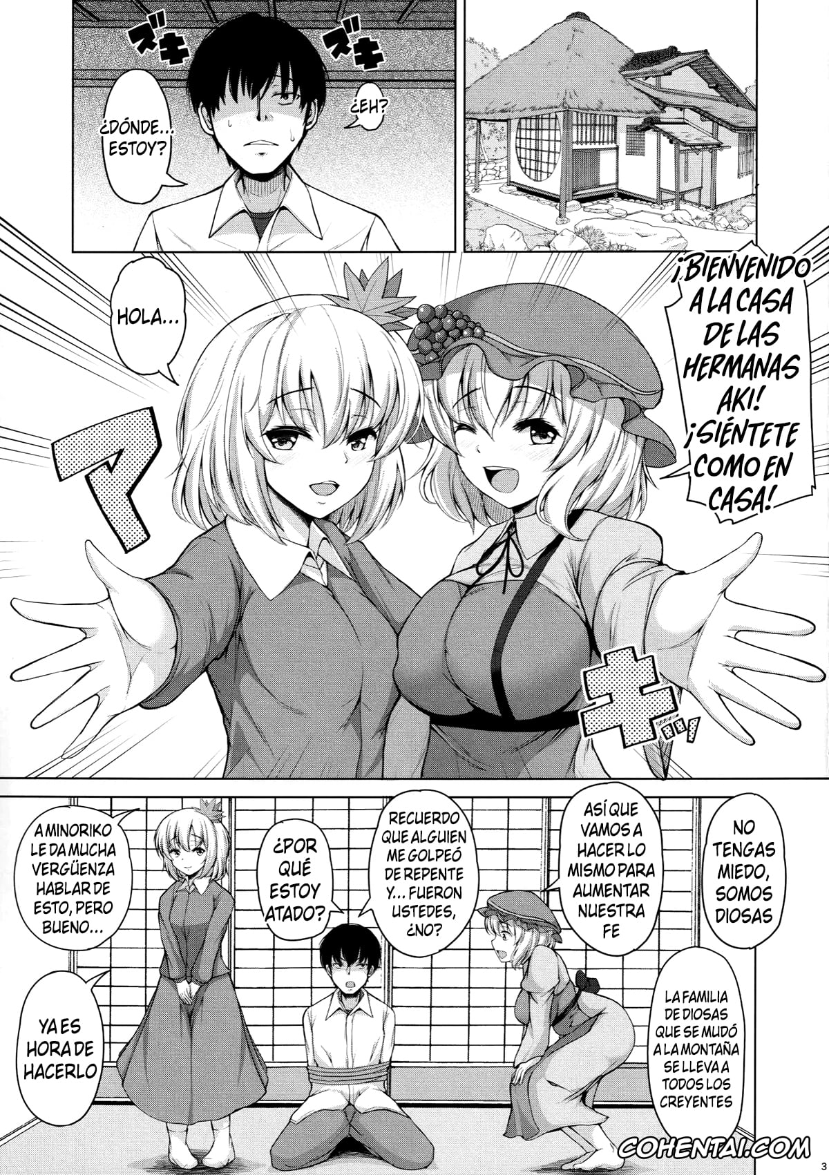 Touhou Project porno, Minoriko Aki porno, Shizuha Aki porno, Aki x Aki Minoriaru Aki Shizuka ni Fukeyuku (Touhou Project), pagina 5