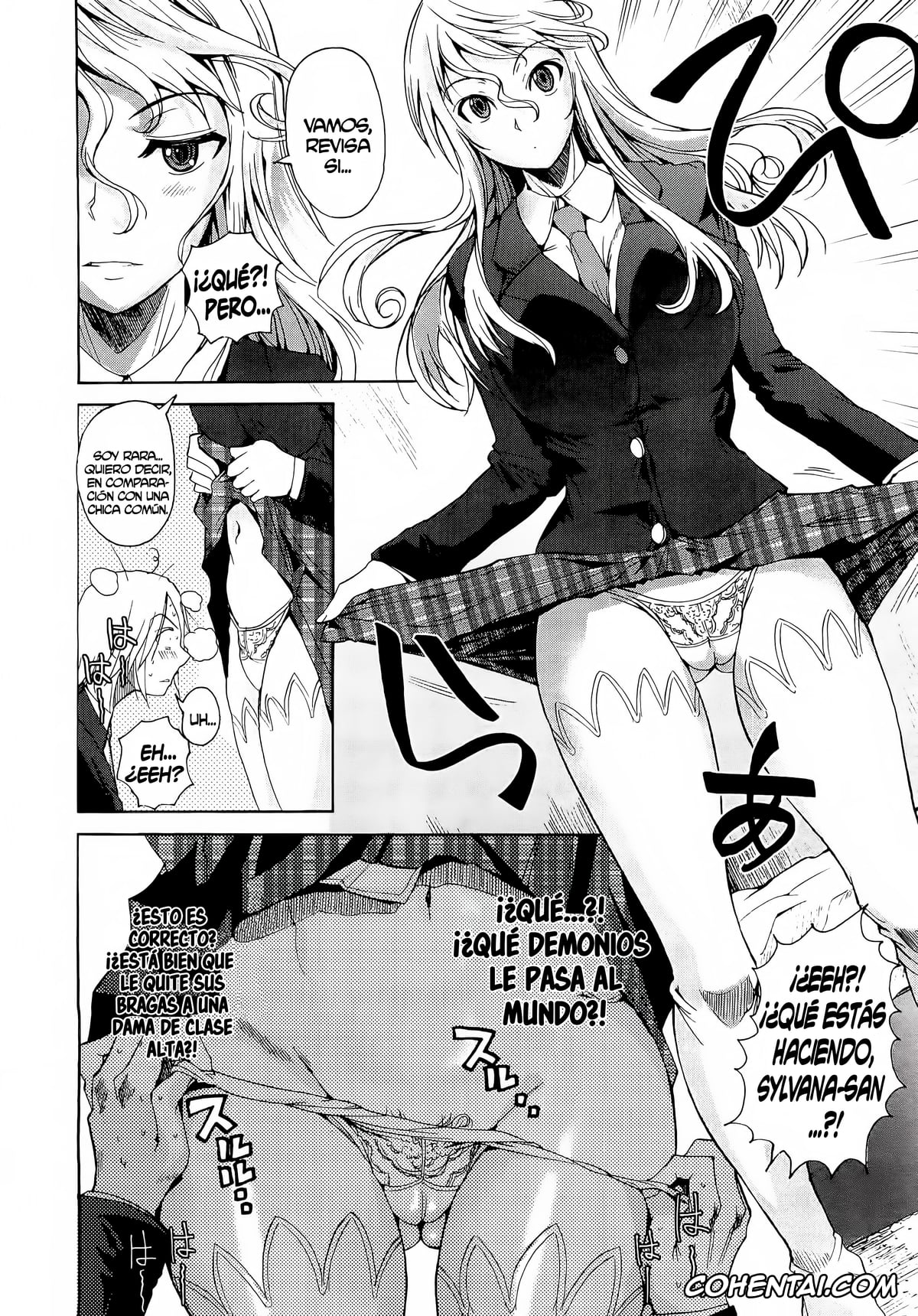 Revistas hentai, COMIC Megastore hentai, Henbumi (COMIC Megastore 2010-01), pagina 6