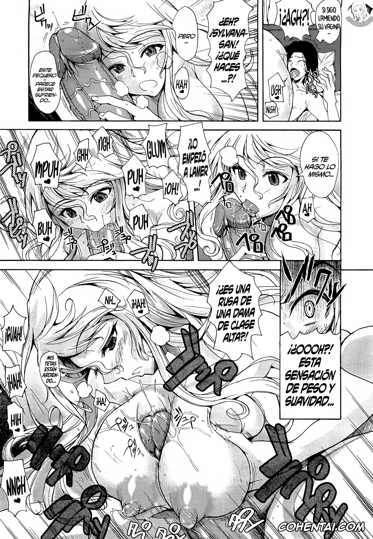 Revistas hentai, COMIC Megastore hentai, Henbumi (COMIC Megastore 2010-01), pagina 15