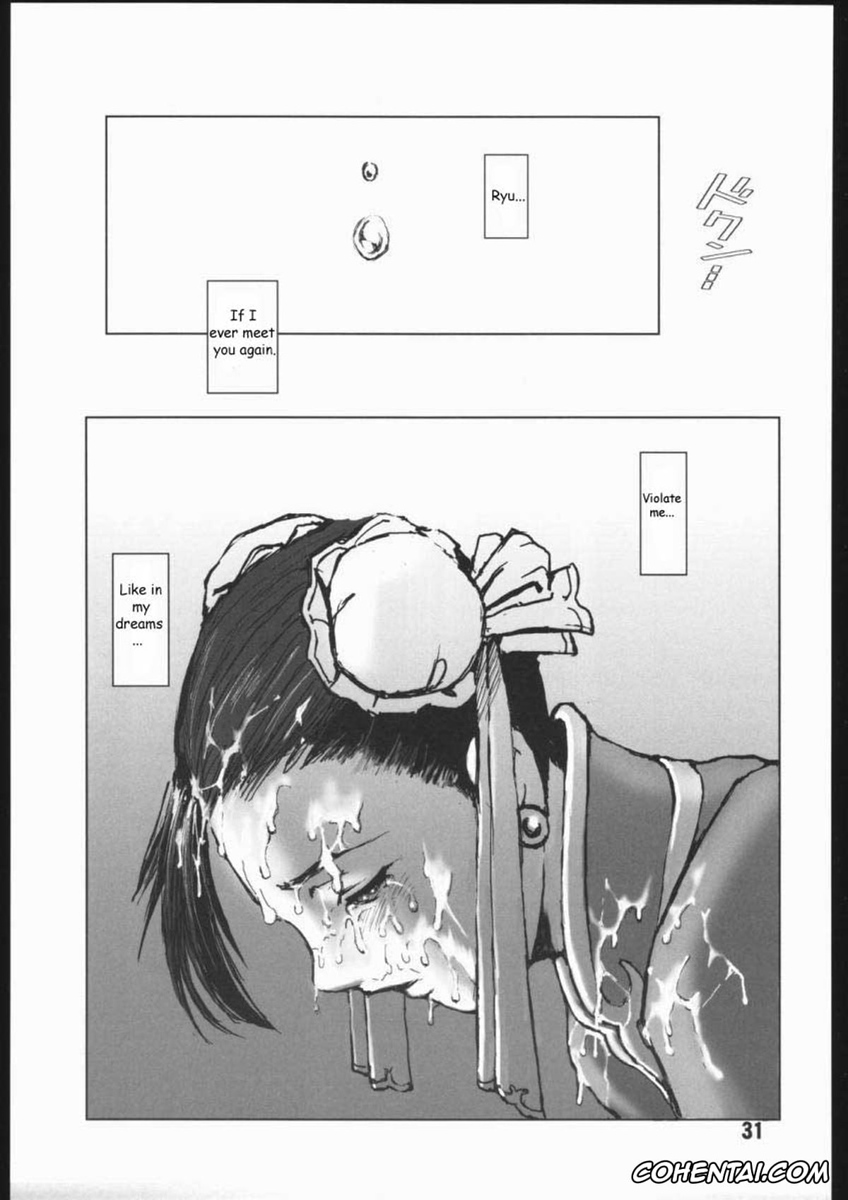 Street Fighter hentai, Chun-Li hentai, Fight For The No Future BB (Street Fighter), pagina 30