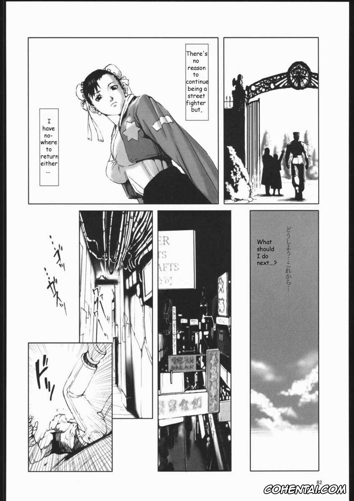 Street Fighter xxx, Chun-Li xxx, Fight For The No Future BB (Street Fighter), pagina 61