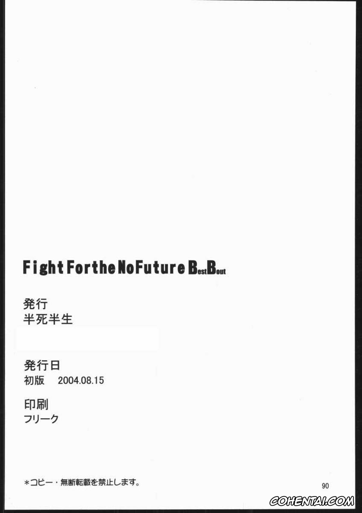 Street Fighter porno, Chun-Li porno, Fight For The No Future BB (Street Fighter), pagina 89