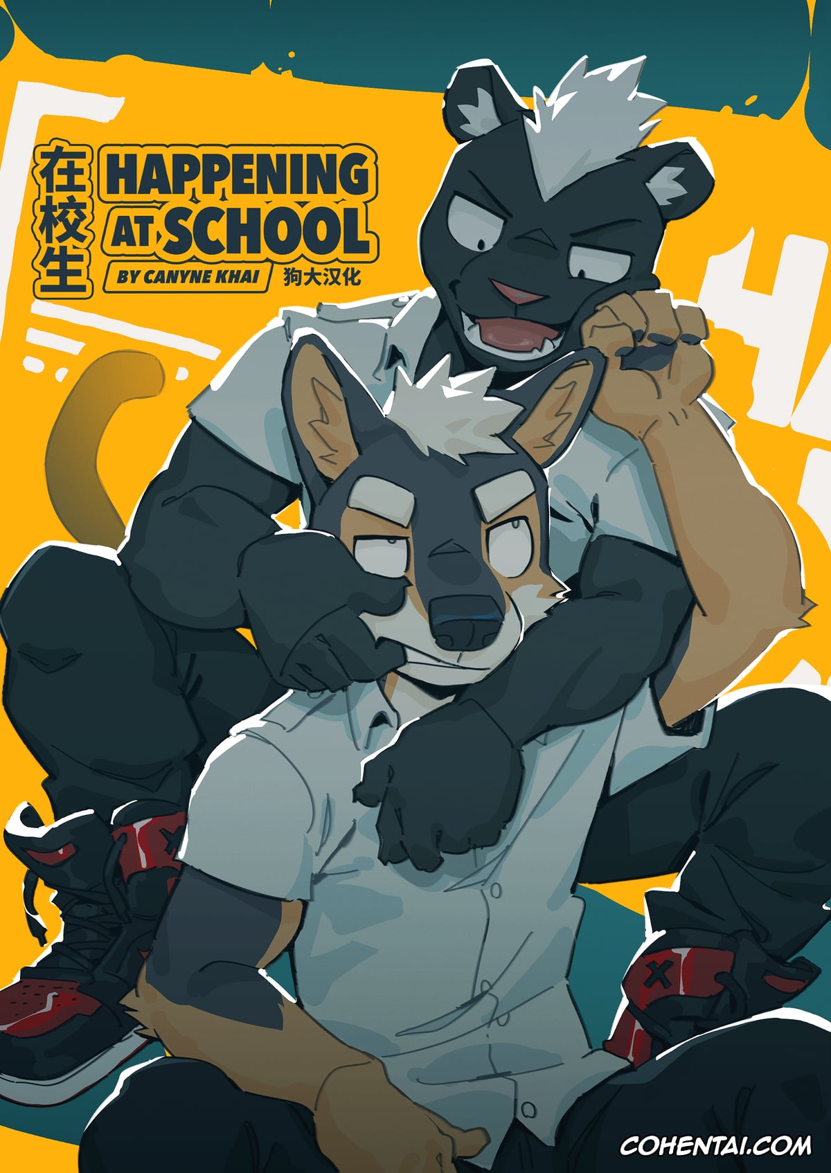 Original xxx, Happening At School, pagina 1