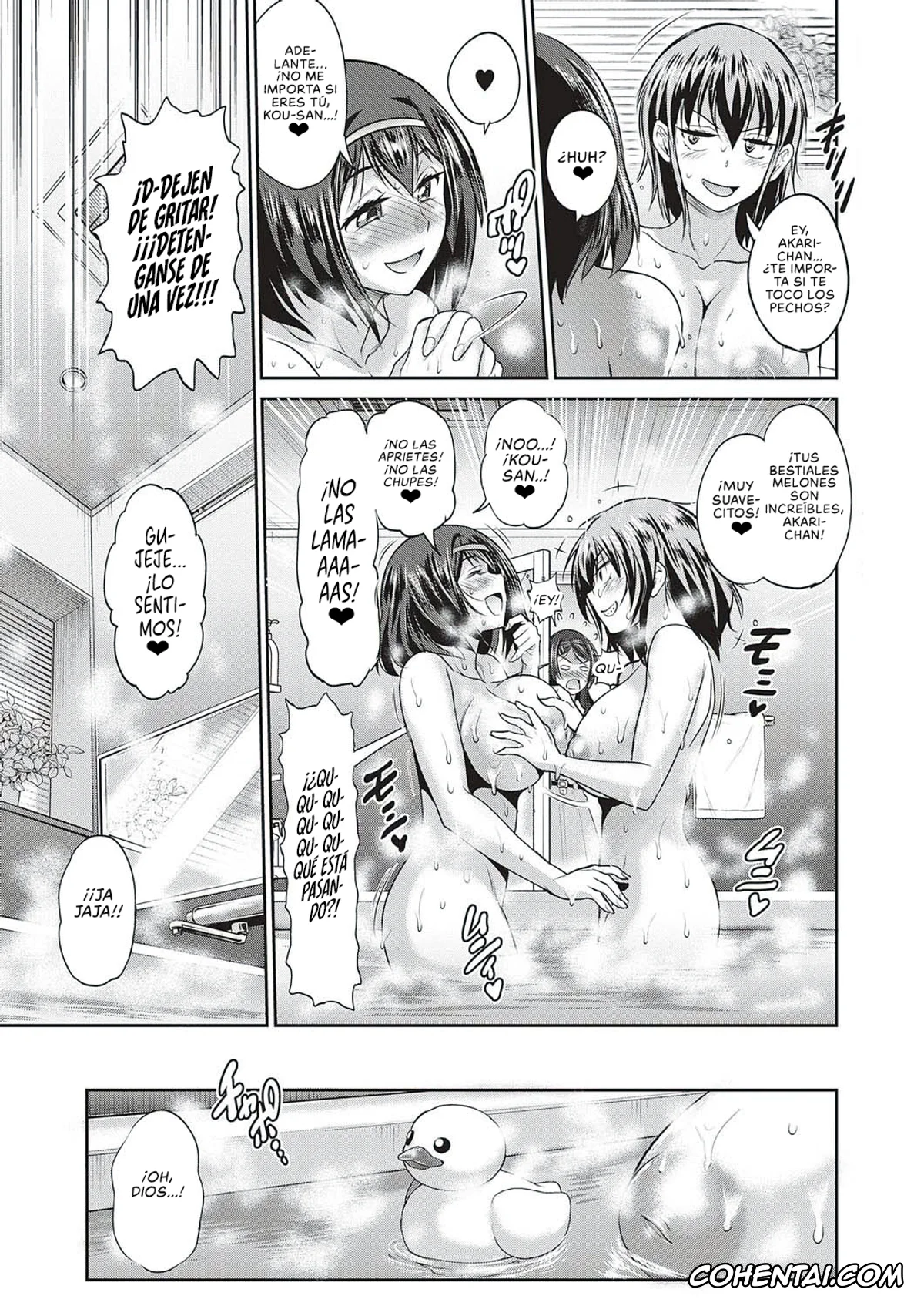 Revistas hentai, COMIC ExE hentai, 3-on-1! Capitulo 02 (COMIC ExE 29), pagina 3