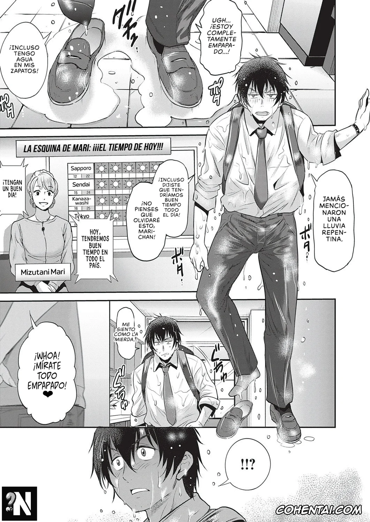 Revistas xxx, COMIC ExE xxx, 3-on-1! Capitulo 02 (COMIC ExE 29), pagina 7