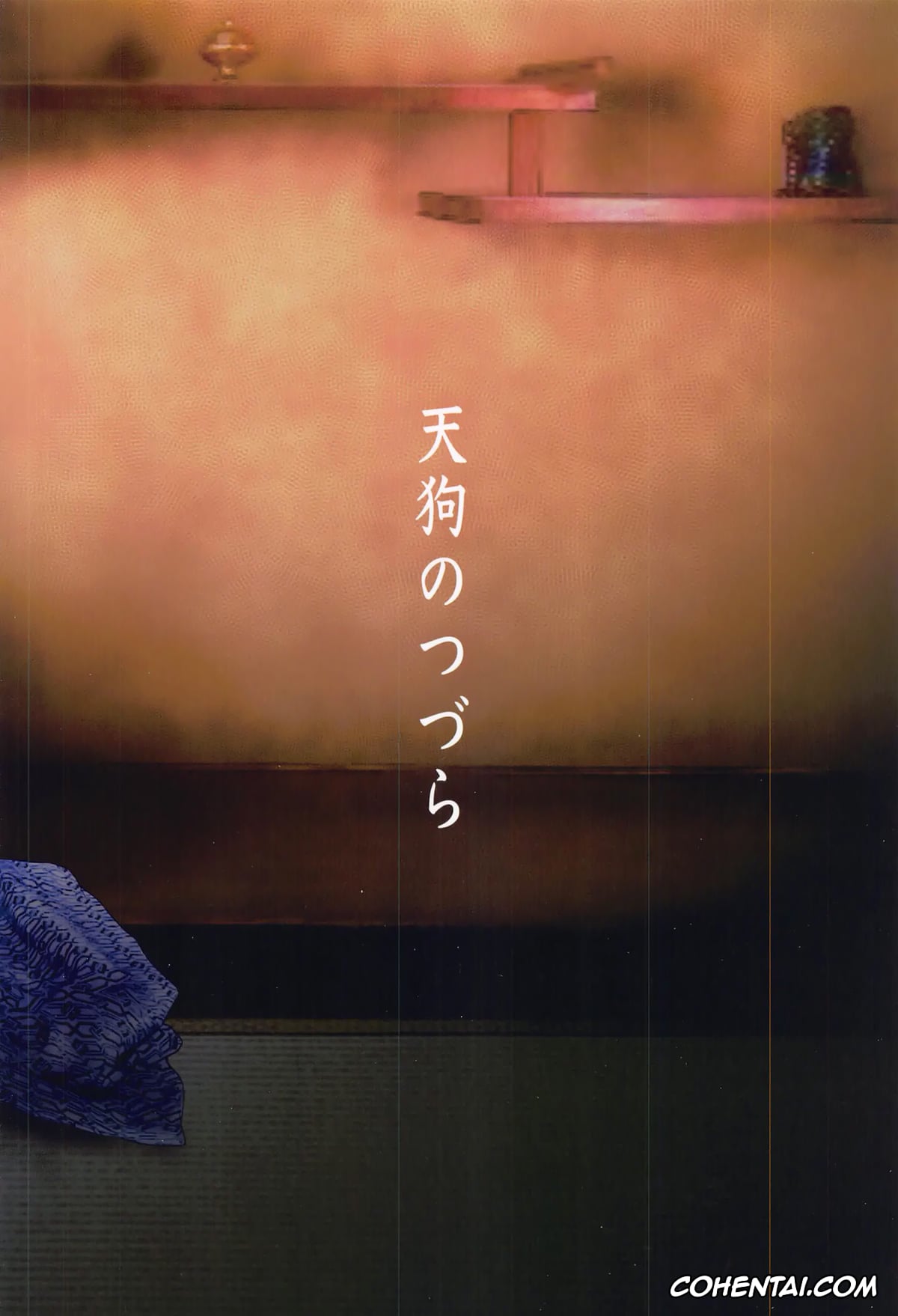 Neon Genesis Evangelion xxx, Asuka Langley Soryu xxx, Hikari Horaki xxx, Shinji Ikari xxx, Touji Suzuhara xxx, Futari to Futari (Neon Genesis Evangelion), pagina 31
