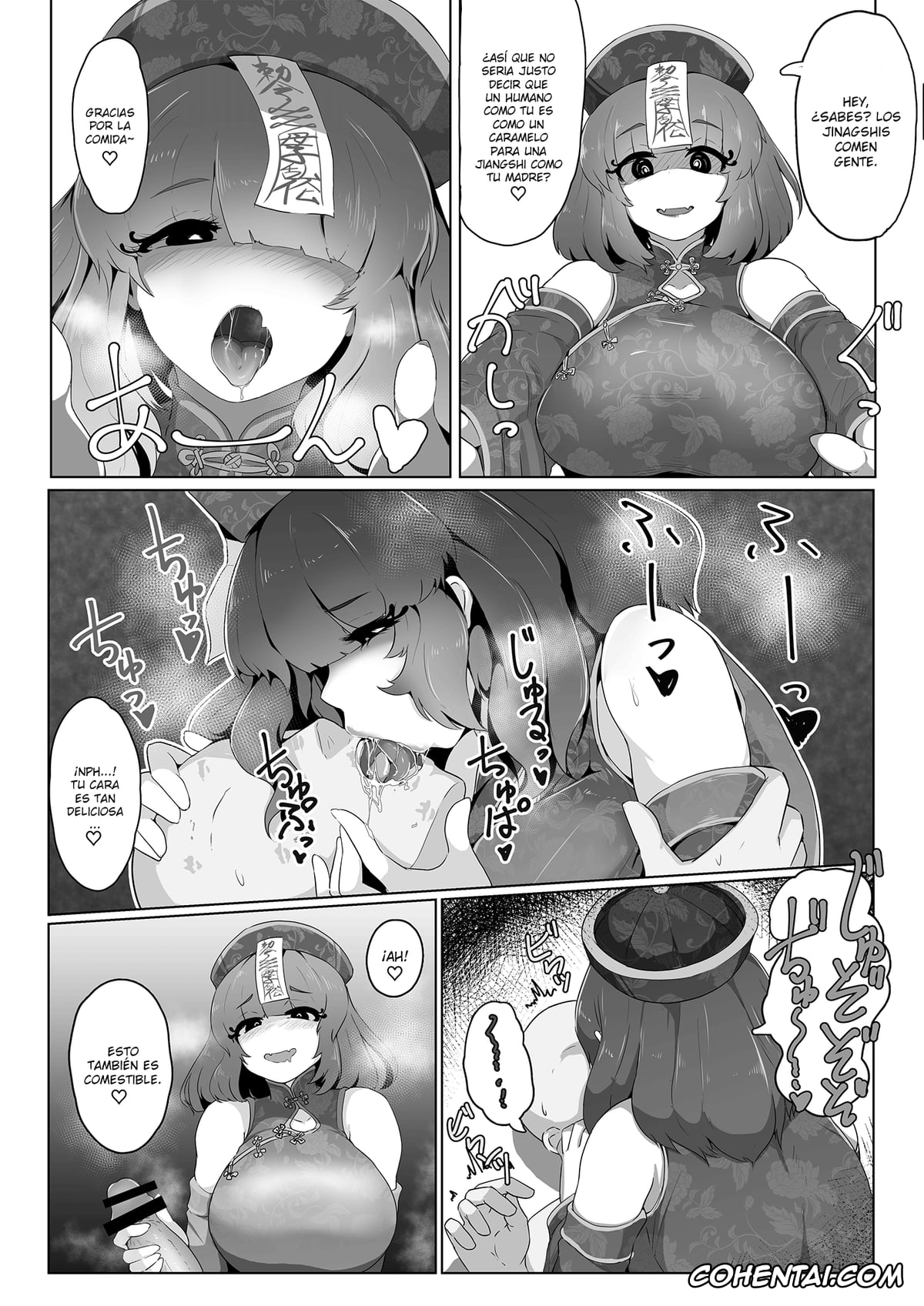 Original porno, Halloween ni Kosupure Shita Okaasan ni Osowaretai, pagina 2
