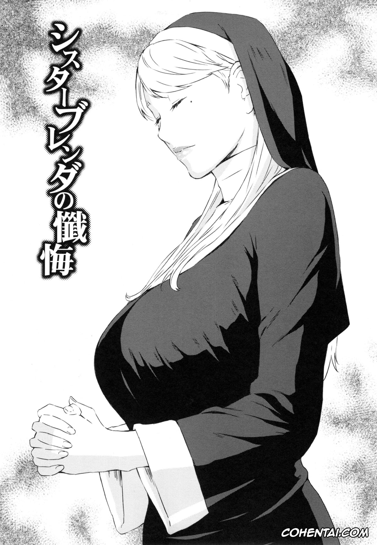 Original xxx, Sister Brenda no Zange (H3), pagina 1
