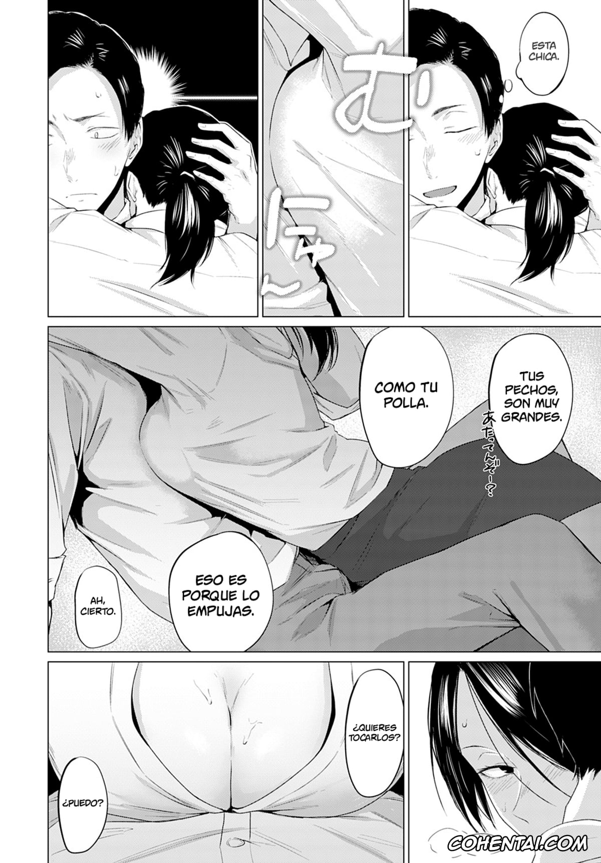 Revistas hentai, COMIC Anthurium hentai, Aikyou (COMIC Anthurium 2021-08), pagina 6