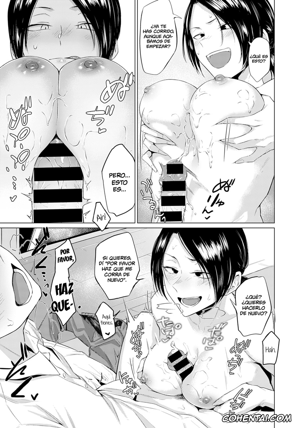 Revistas porno, COMIC Anthurium porno, Aikyou (COMIC Anthurium 2021-08), pagina 11