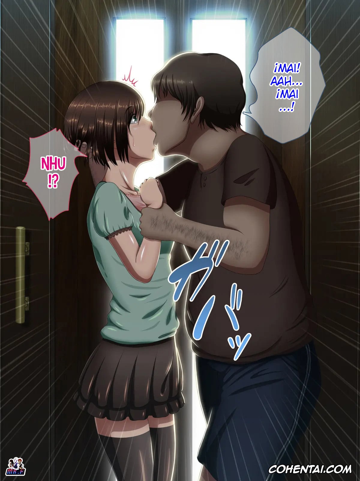 Original porno, Oya no Inu Ma ni Seikou -Imouto wa Ani no Seishori Dougu-, pagina 8