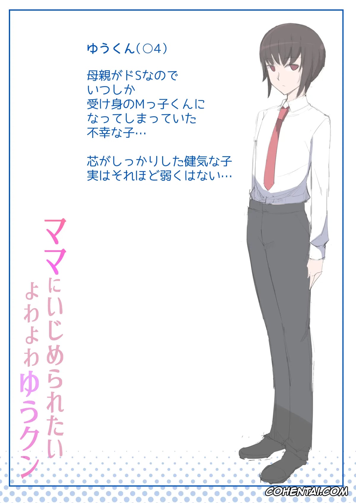 Original porno, Mama ni Ijimeraretai Yowayowa Yuu-kun, pagina 38