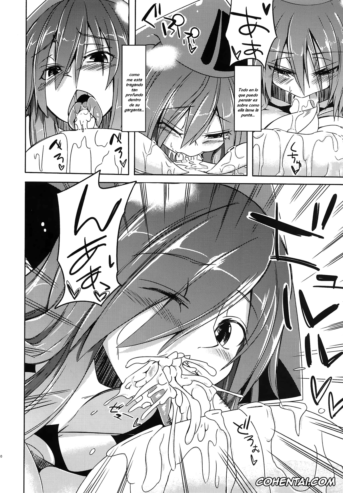 Mamono Musume Zukan | Monster Girl Encyclopedia xxx, Watashi no Koibito o Shoukai Shimasu! EX2, pagina 10