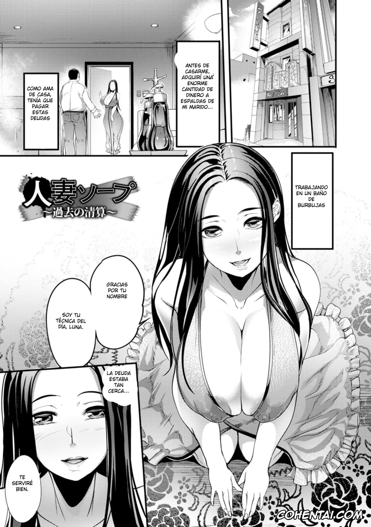 Original xxx, YOTOGIDUMA Ch. 1-6, pagina 85