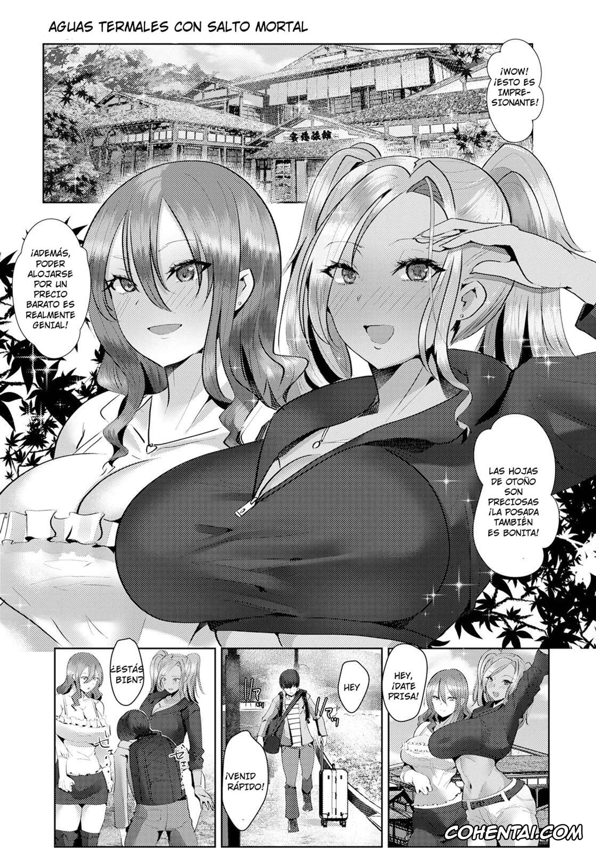Revistas xxx, ANGEL Club xxx, Negaeri Onsen (ANGEL Club 2022-12), pagina 1