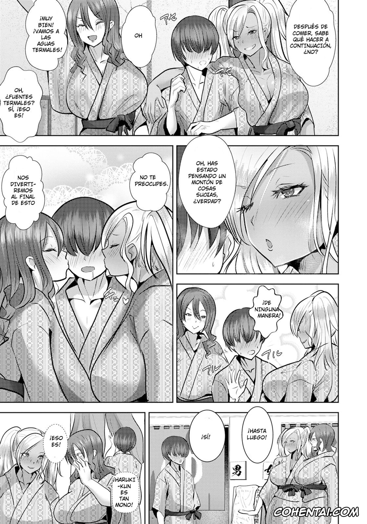 Revistas hentai, ANGEL Club hentai, Negaeri Onsen (ANGEL Club 2022-12), pagina 3