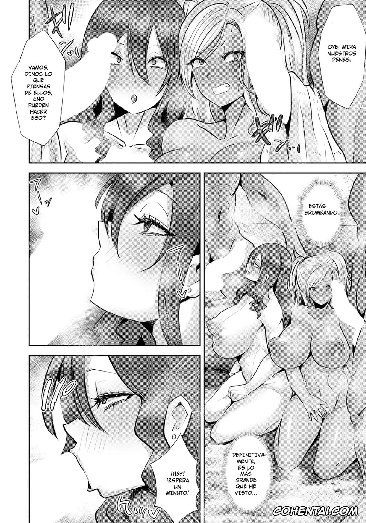 Revistas hentai, ANGEL Club hentai, Negaeri Onsen (ANGEL Club 2022-12), pagina 6