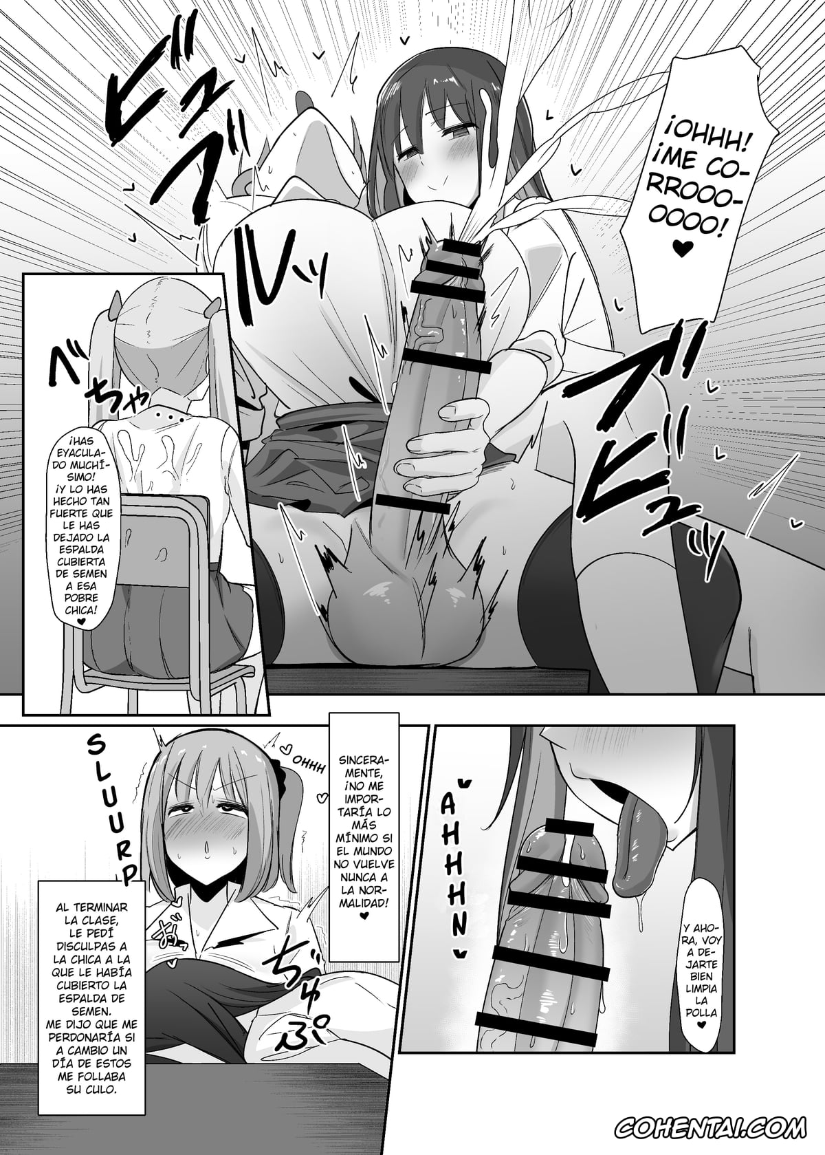 Original hentai, Aruhi Totsuzen Futanari wa Bokki Shitara Shasei suru no ga Atarimae no Sekai ni Nattara, pagina 12