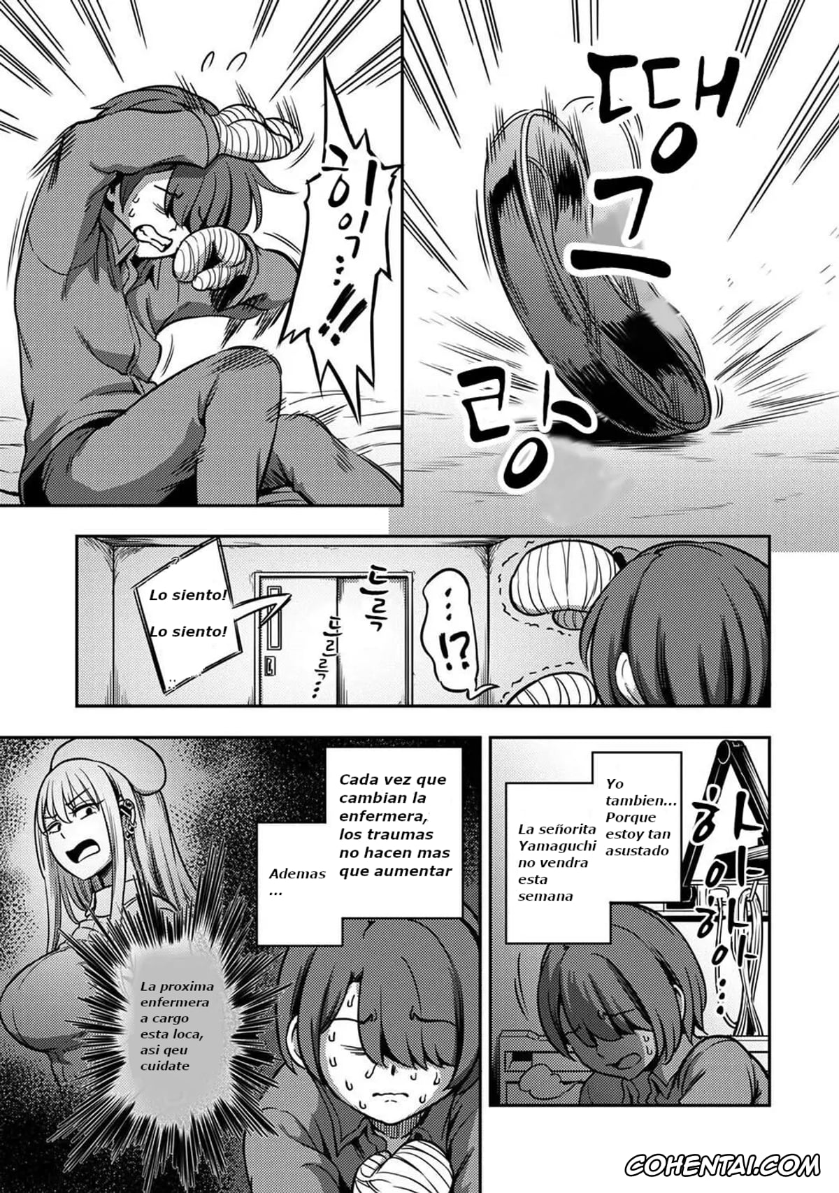 Revistas porno, COMIC Ananga Ranga porno, Sakusei Byoutou ~Seikaku Saiaku no Nurse shika Inai Byouin de Shasei Kanri Seikatsu~ Dai Yon Shou Zenpen | (COMIC Ananga Ranga Vol. 85), pagina 2