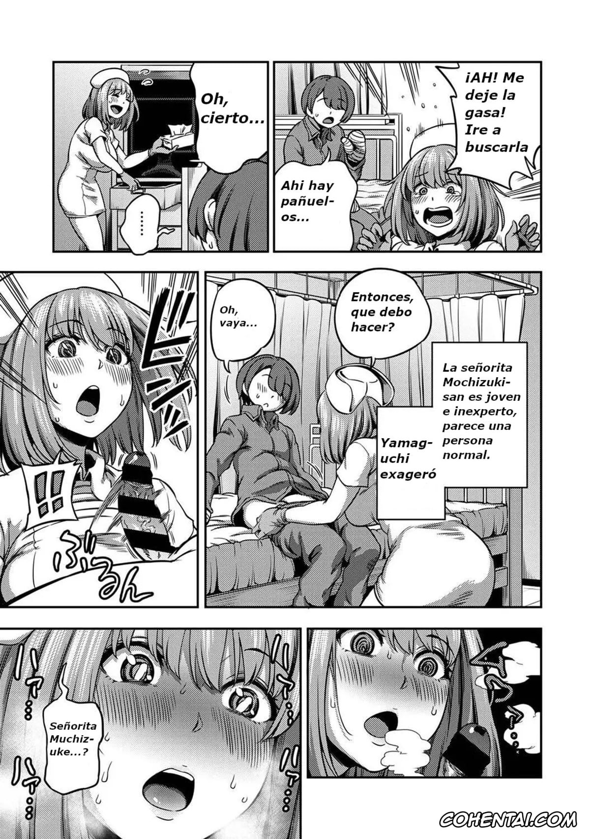 Revistas xxx, COMIC Ananga Ranga xxx, Sakusei Byoutou ~Seikaku Saiaku no Nurse shika Inai Byouin de Shasei Kanri Seikatsu~ Dai Yon Shou Zenpen | (COMIC Ananga Ranga Vol. 85), pagina 4