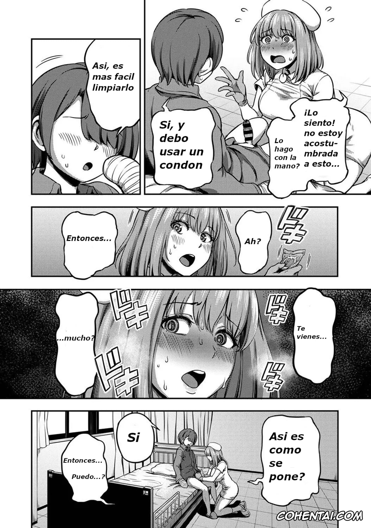 Revistas porno, COMIC Ananga Ranga porno, Sakusei Byoutou ~Seikaku Saiaku no Nurse shika Inai Byouin de Shasei Kanri Seikatsu~ Dai Yon Shou Zenpen | (COMIC Ananga Ranga Vol. 85), pagina 5