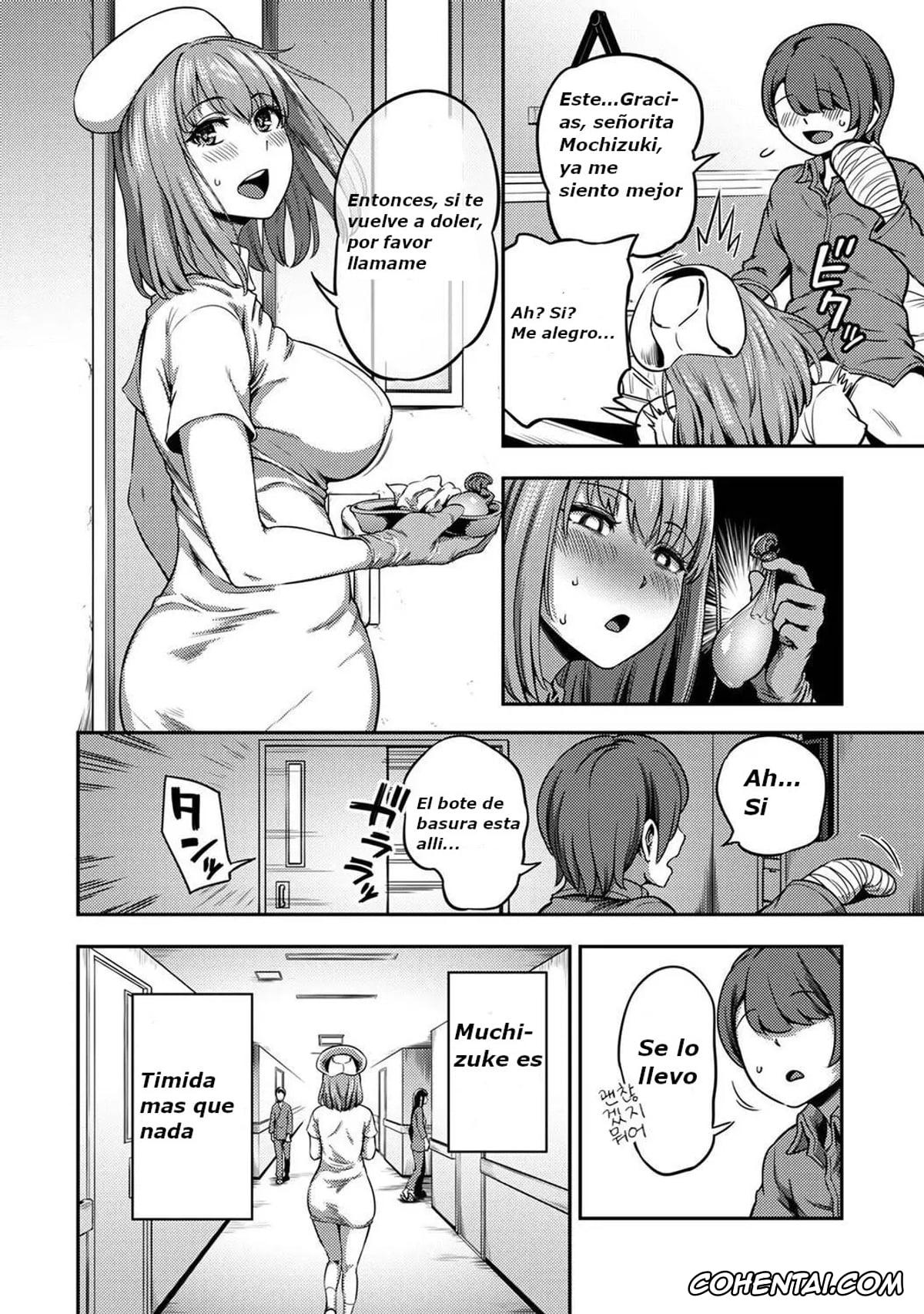 Revistas xxx, COMIC Ananga Ranga xxx, Sakusei Byoutou ~Seikaku Saiaku no Nurse shika Inai Byouin de Shasei Kanri Seikatsu~ Dai Yon Shou Zenpen | (COMIC Ananga Ranga Vol. 85), pagina 7