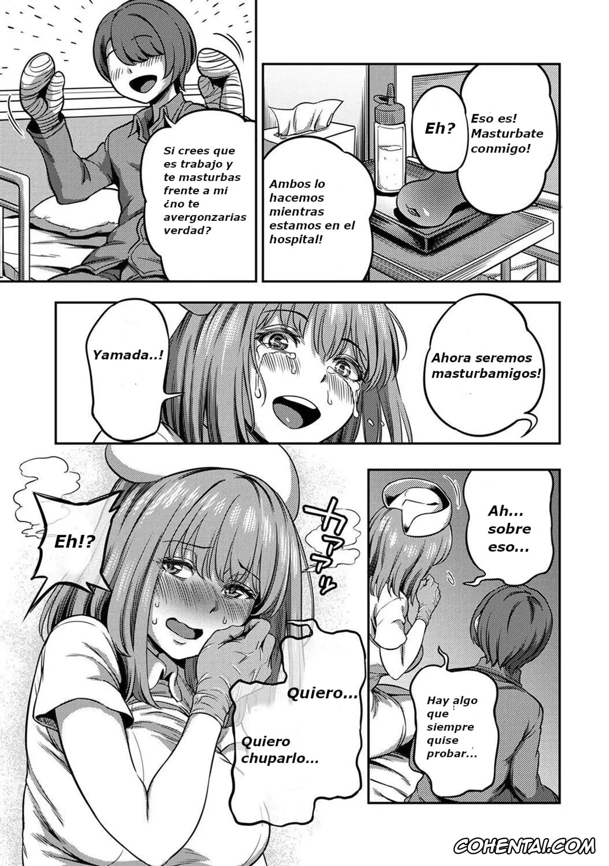 Revistas xxx, COMIC Ananga Ranga xxx, Sakusei Byoutou ~Seikaku Saiaku no Nurse shika Inai Byouin de Shasei Kanri Seikatsu~ Dai Yon Shou Zenpen | (COMIC Ananga Ranga Vol. 85), pagina 16