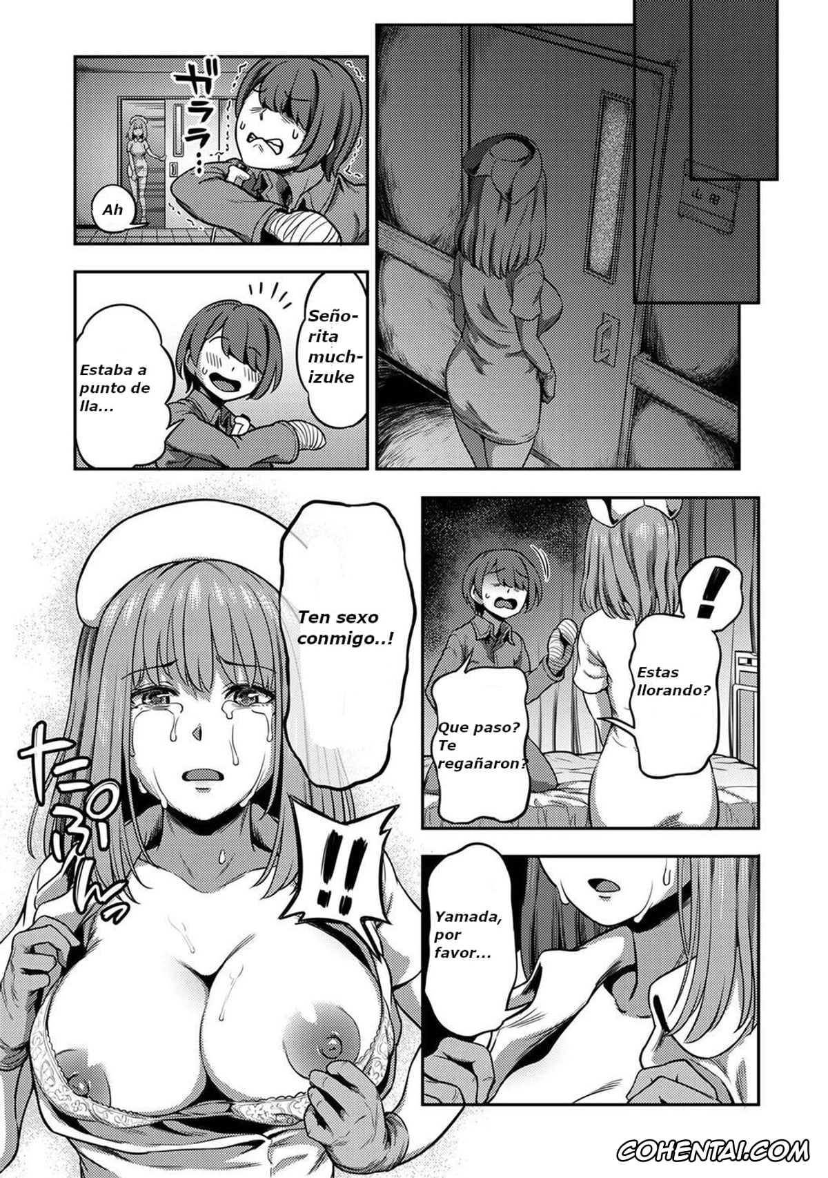 Revistas xxx, COMIC Ananga Ranga xxx, Sakusei Byoutou ~Seikaku Saiaku no Nurse shika Inai Byouin de Shasei Kanri Seikatsu~ Dai Yon Shou Zenpen | (COMIC Ananga Ranga Vol. 85), pagina 22