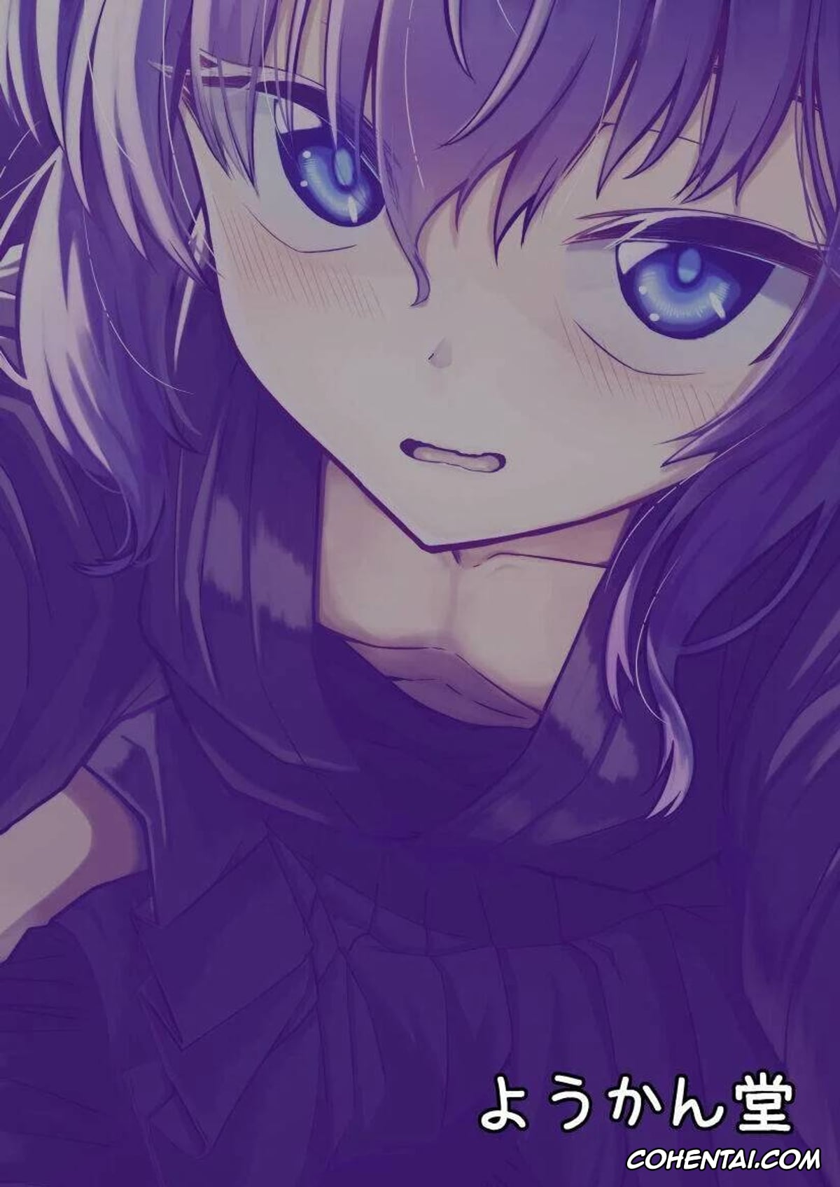 Original hentai, Kendougi-chan (♂) to., pagina 42