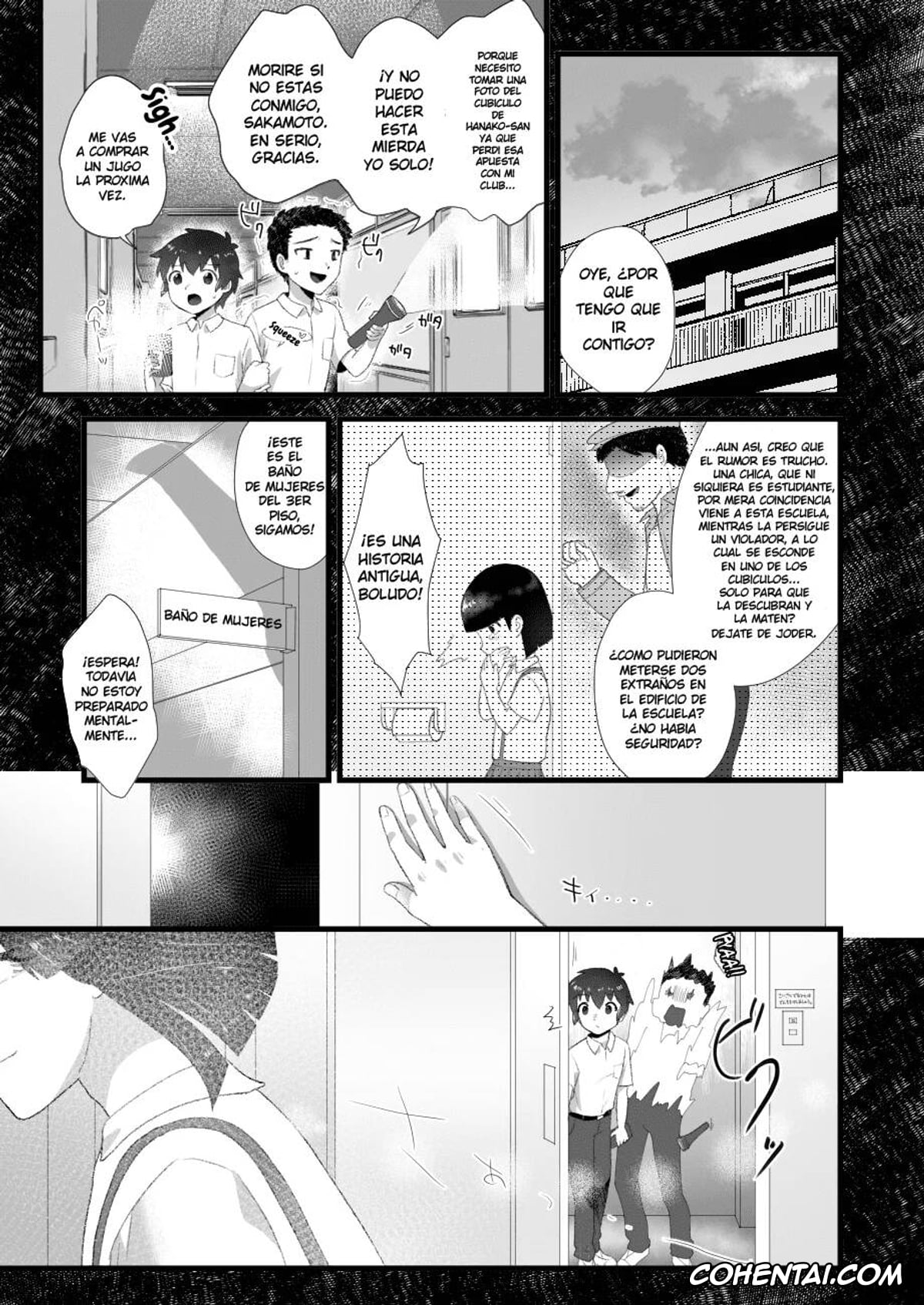 Original xxx, Hanako-kun to asobo, pagina 4