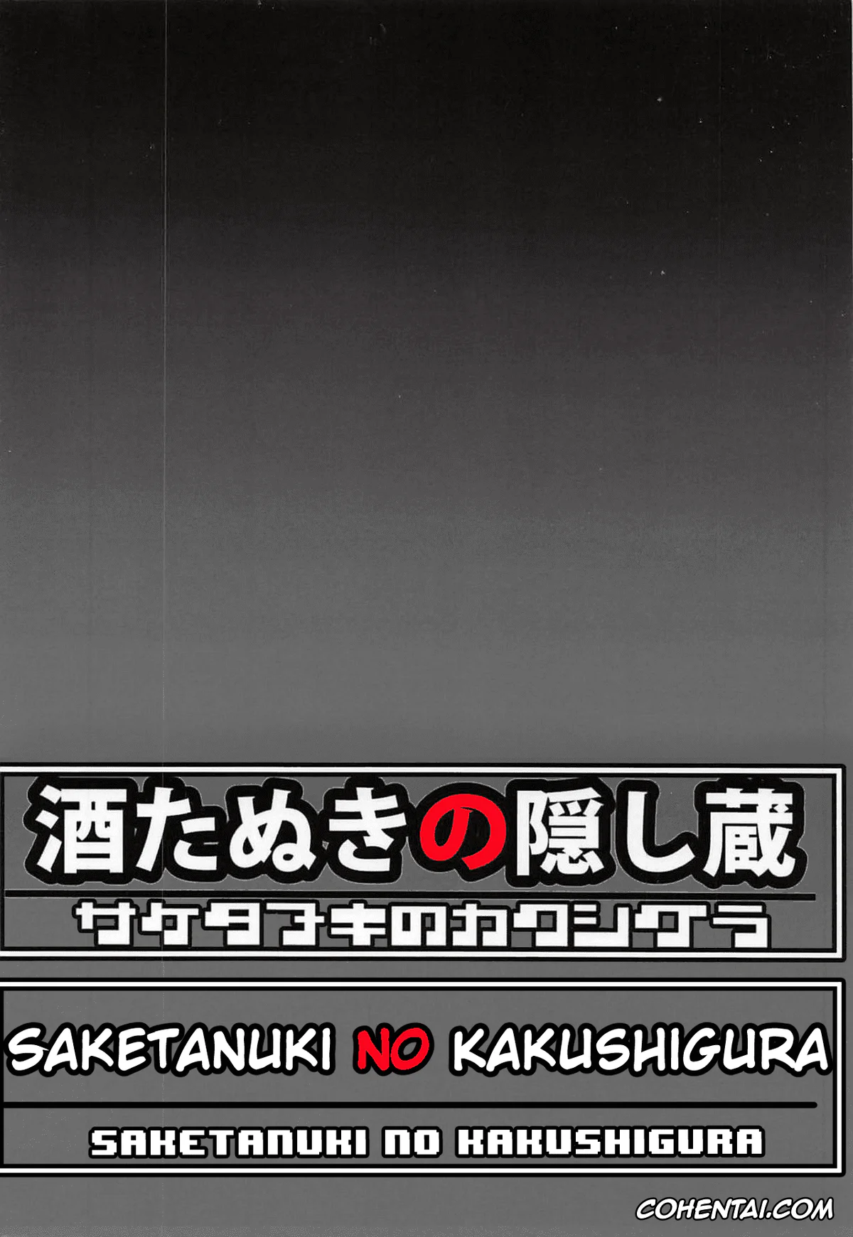 One Piece xxx, Pudding Charlotte xxx, Reiju Vinsmoke xxx, Ochita Chou (One Piece), pagina 22