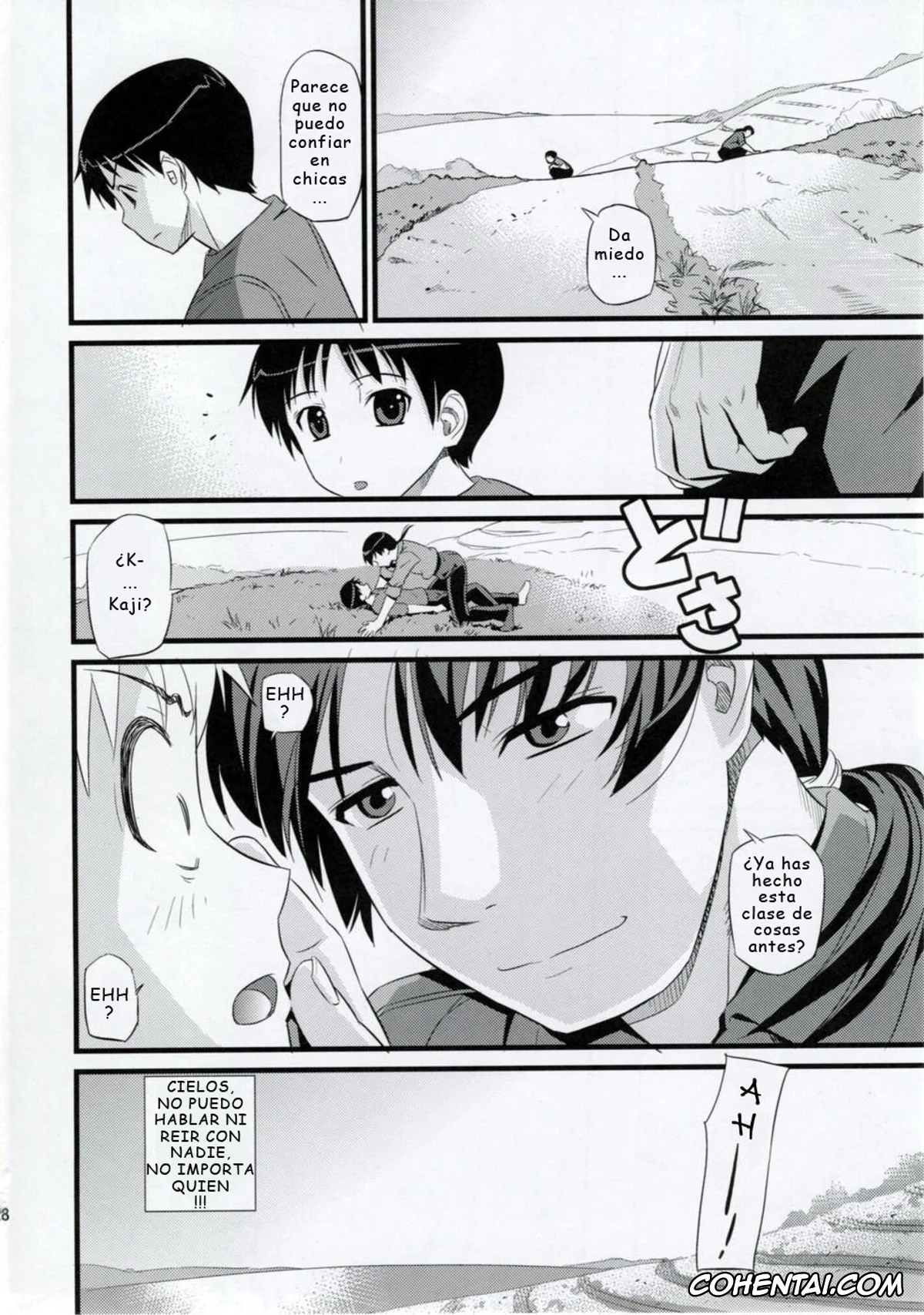 Neon Genesis Evangelion porno, Asuka Langley Soryu porno, Mari Illustrious Makinami porno, Rei Ayanami porno, Shinji Ikari porno, YOU CAN (NOT) REFUSE. (Neon Genesis Evangelion), pagina 26